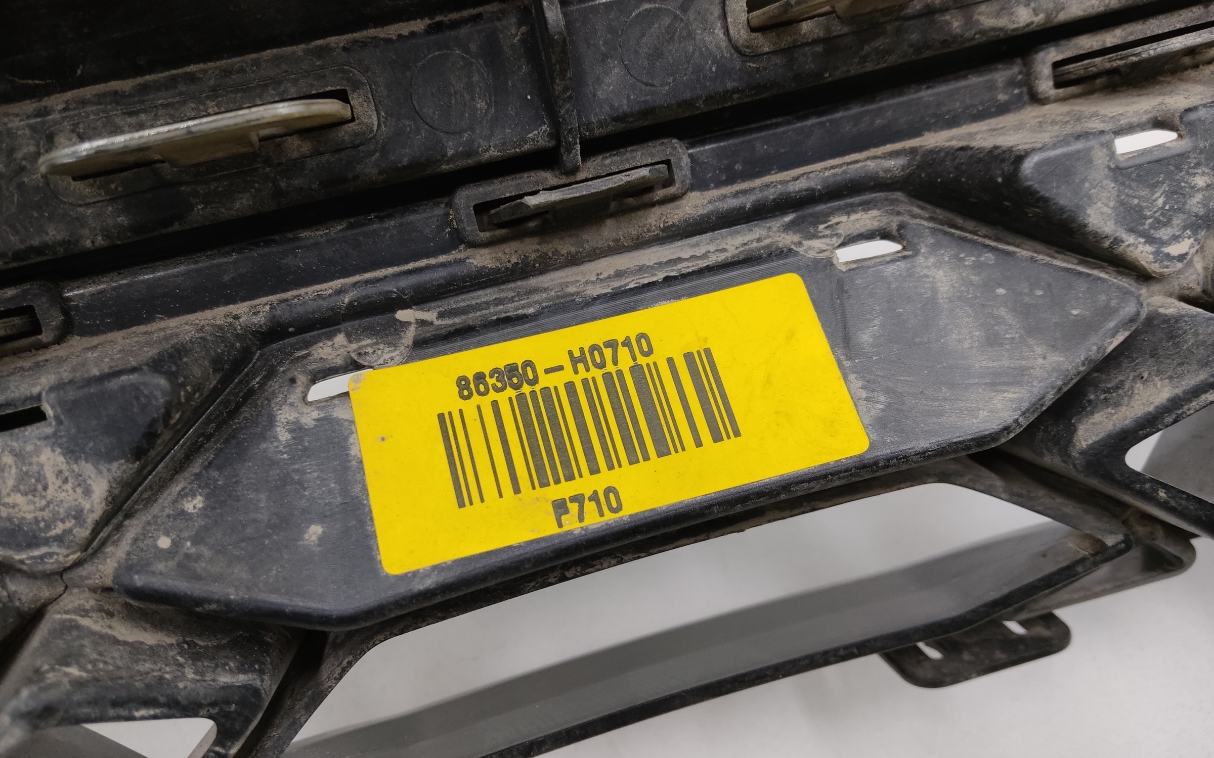 Решётка радиатора Kia Rio 4 Restail