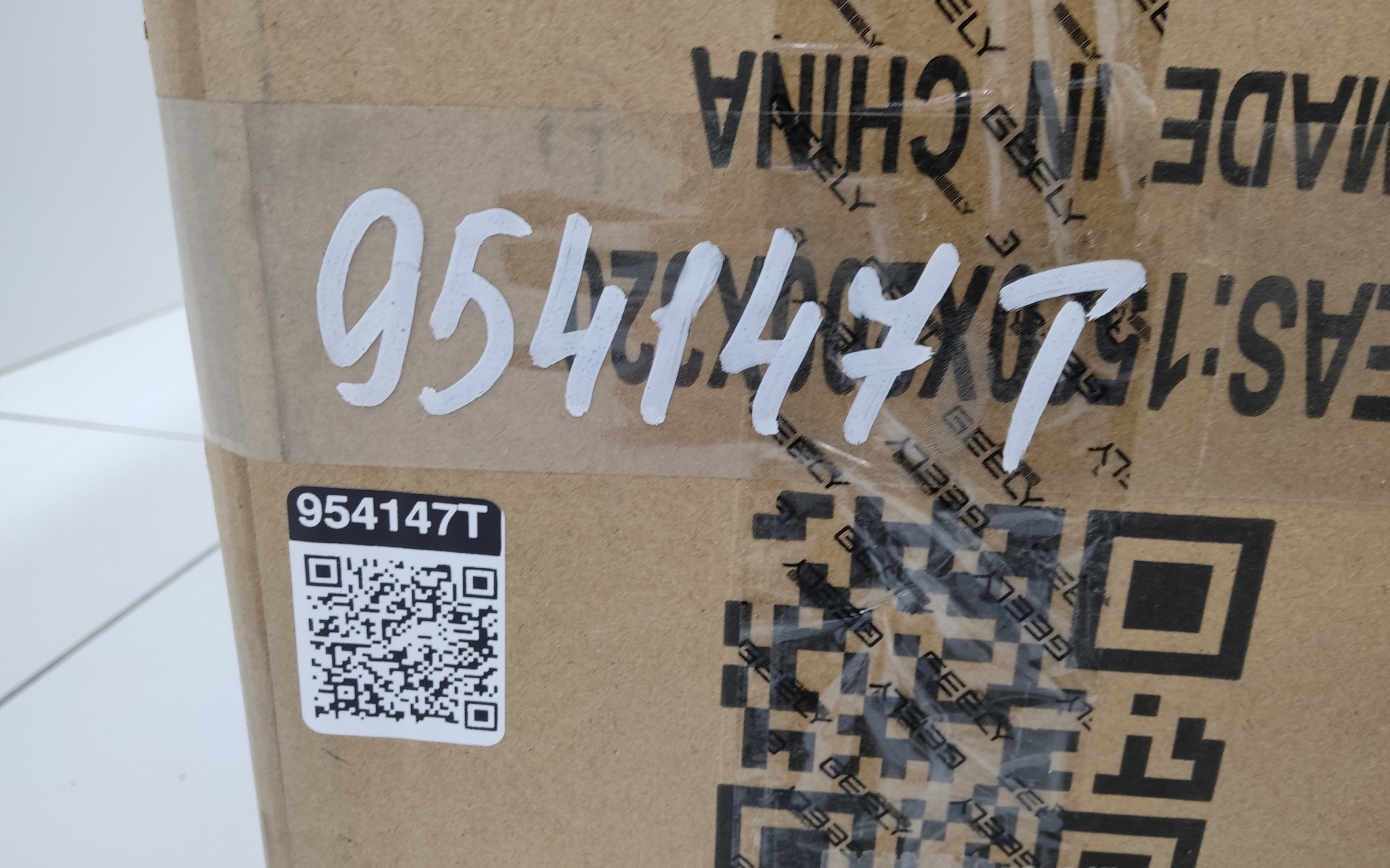 Фонарь задний центральный в крышке багажника Geely Okavango 1 Restail LED