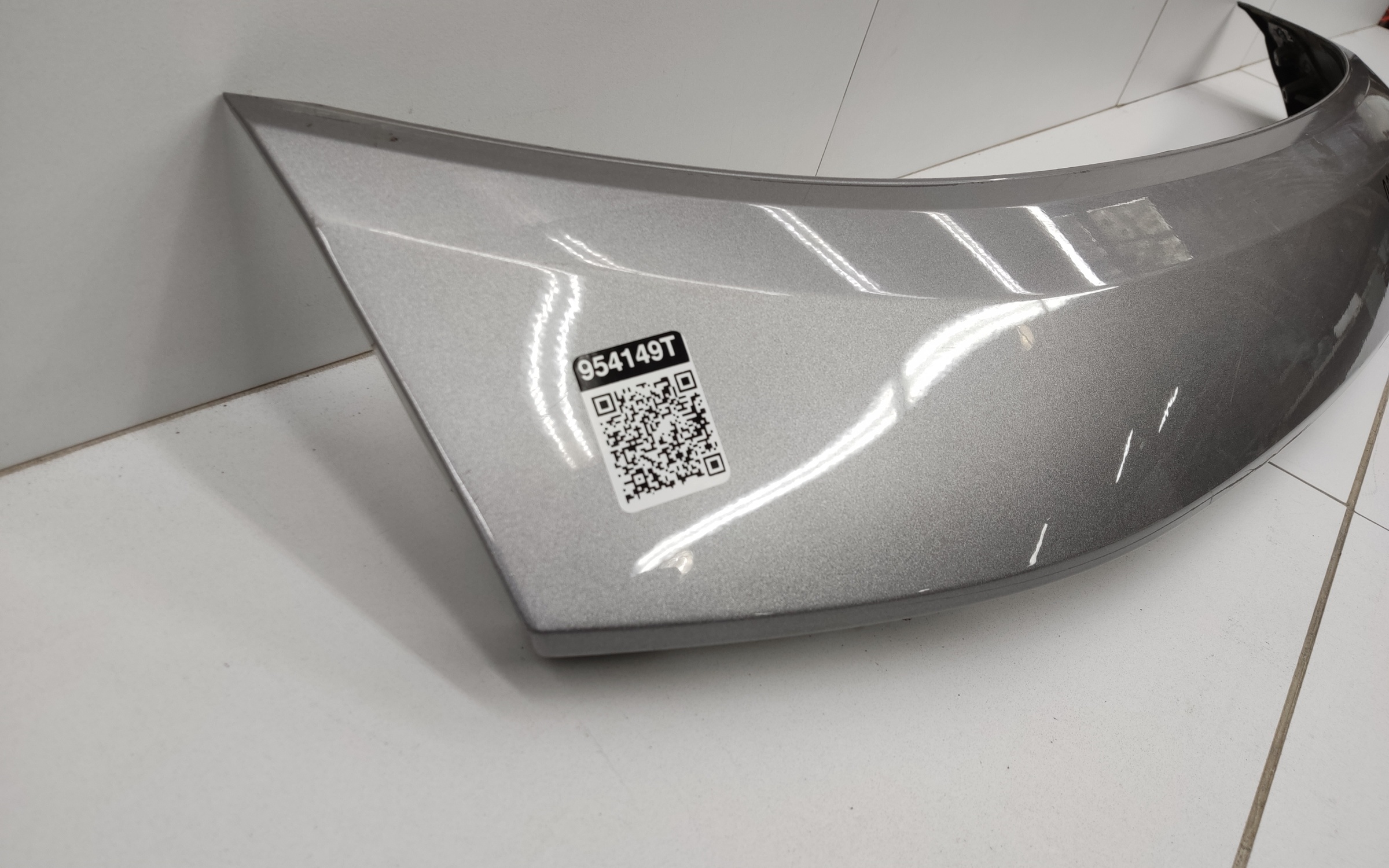 Накладка крышки багажника Changan CS35 Plus Restail