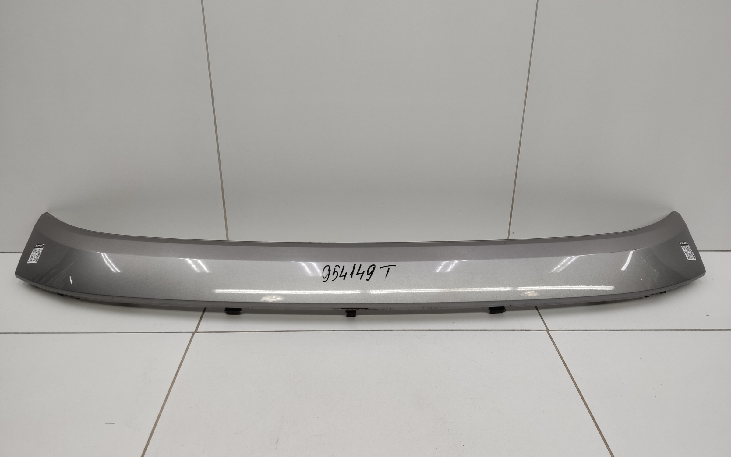 Накладка крышки багажника Changan CS35 Plus Restail