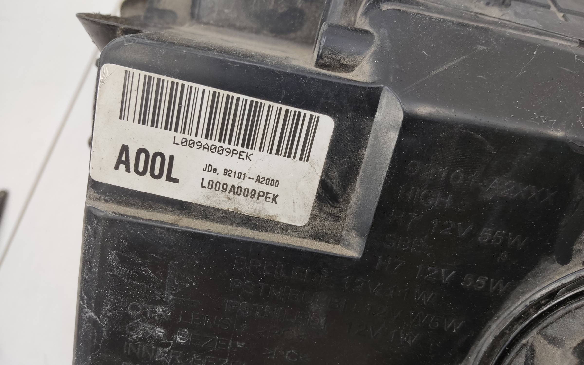 Фара передняя левая Kia Ceed 2 галоген с поворотной лампой