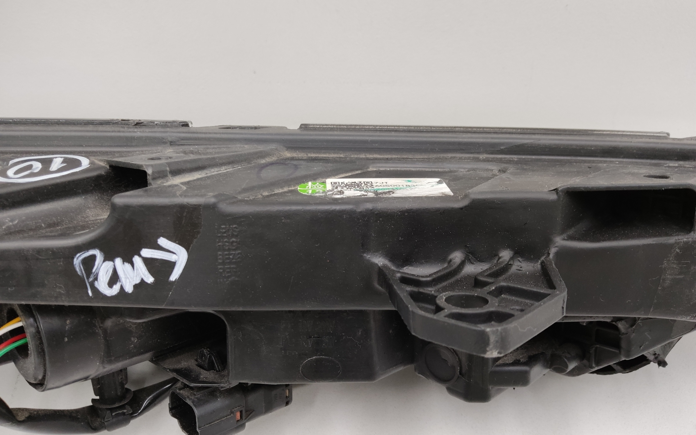 Фара ДХО передняя правая Soueast S07 LED