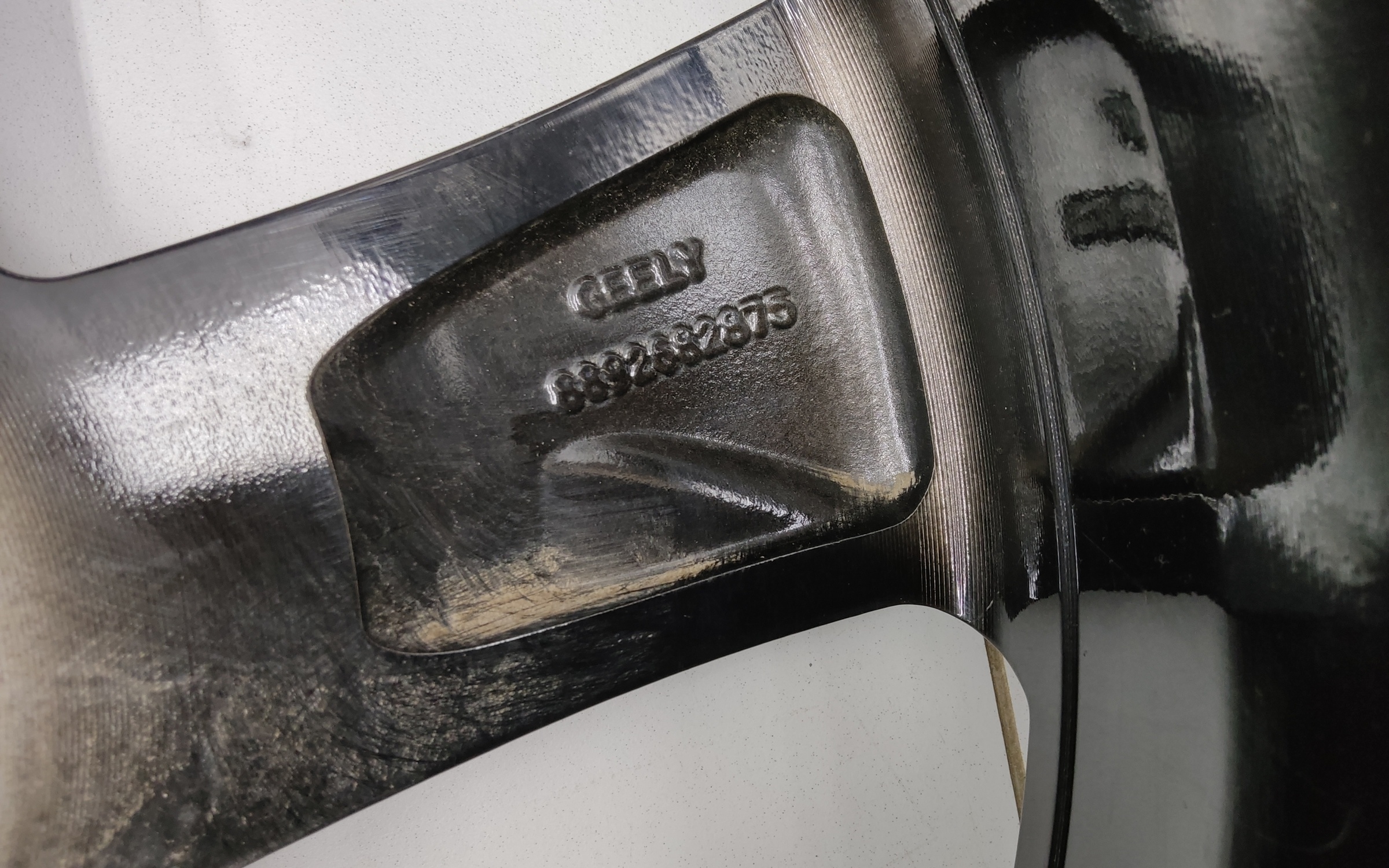 Диск колеса литой Geely Cityray R19