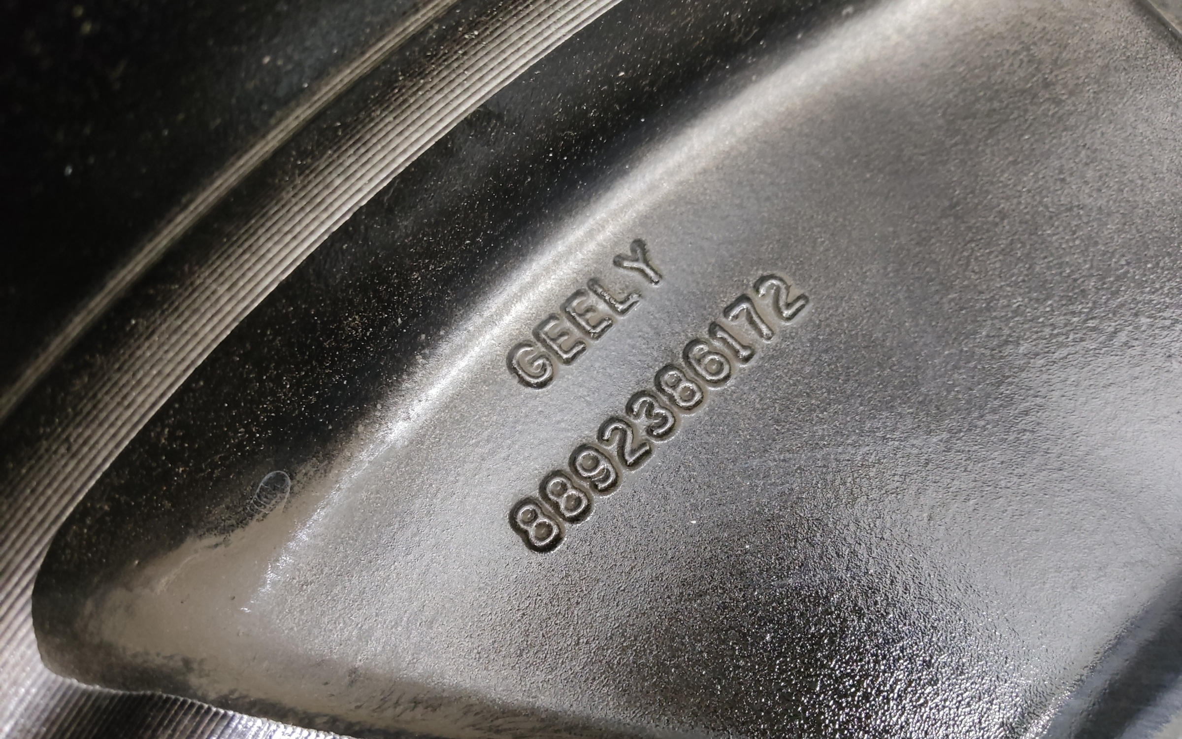 Диск колеса литой Geely Atlas 2 R20