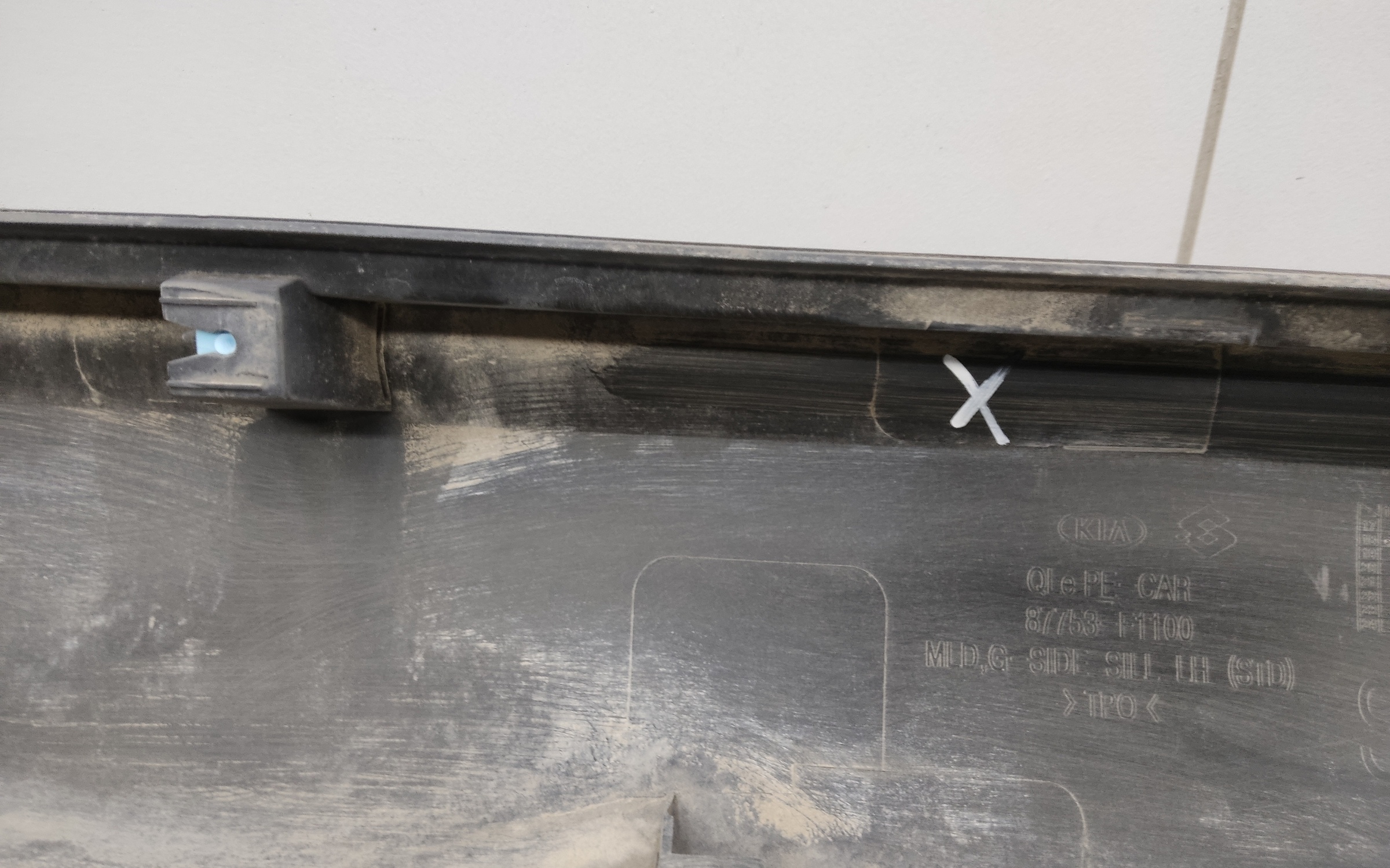 Накладка порога левого Kia Sportage 4