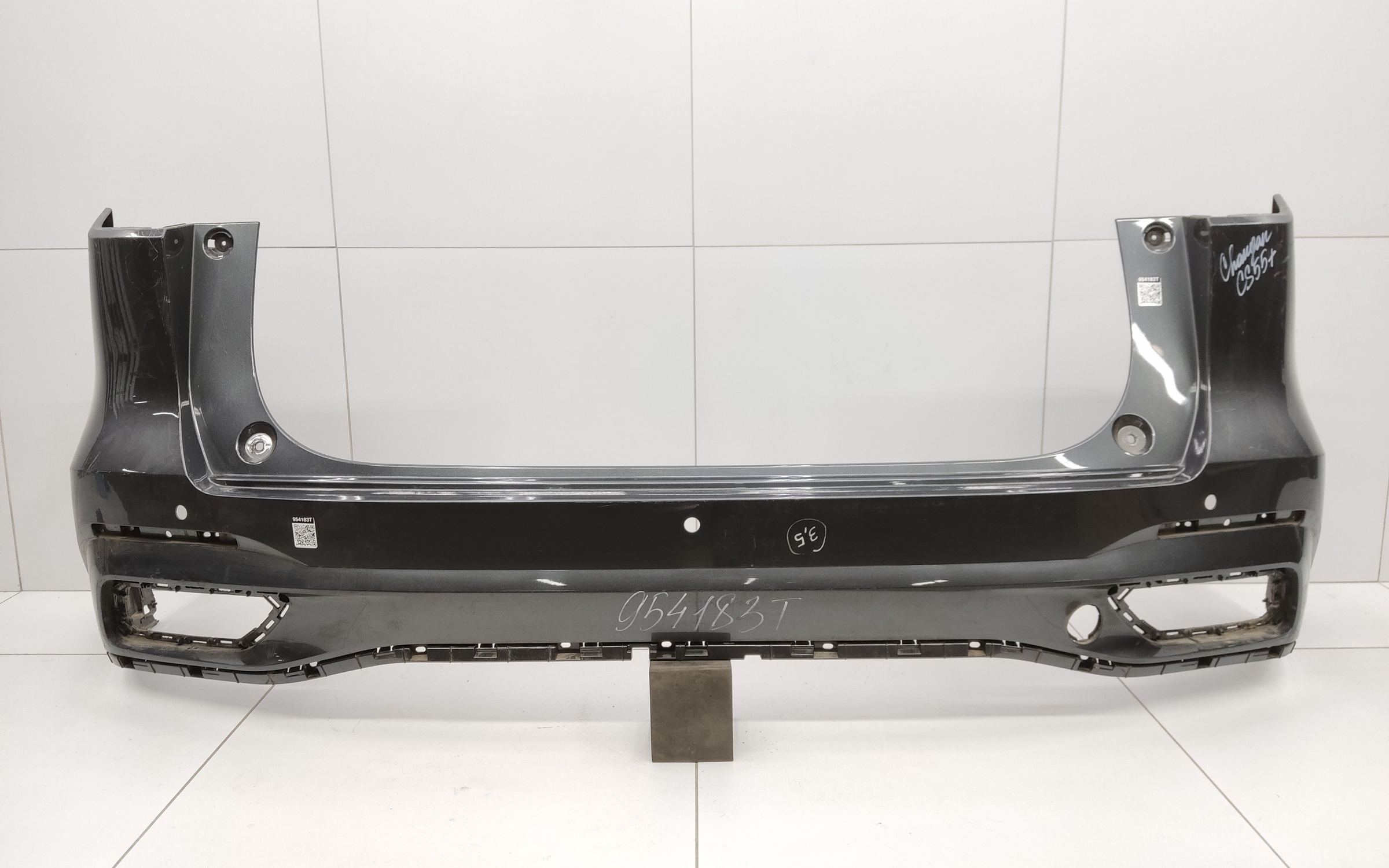 Бампер задний Changan CS55PLUS 1 Restail