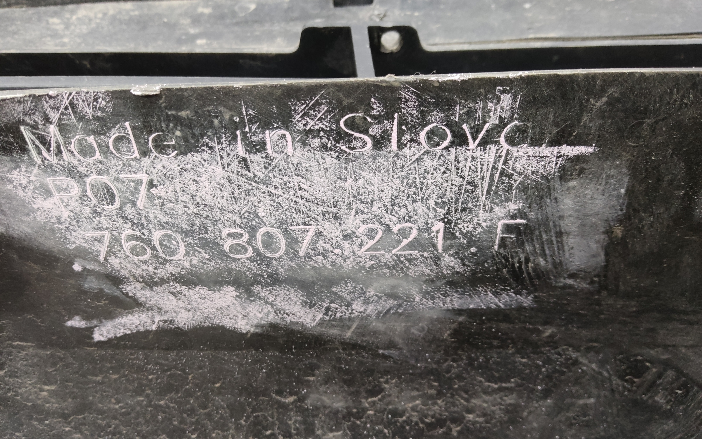 Бампер передний Volkswagen Touareg 3