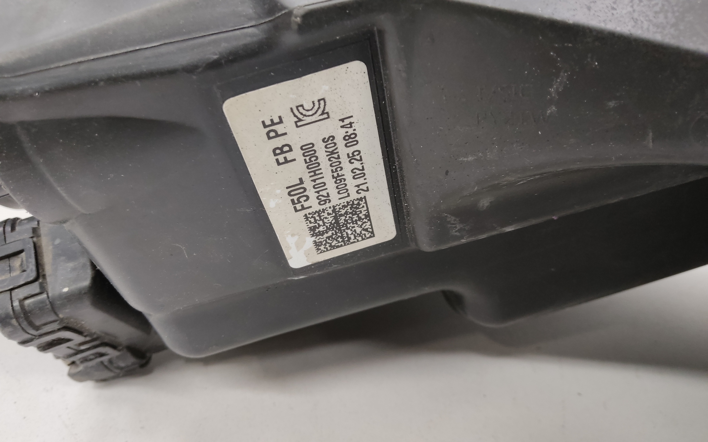 Фара передняя левая KIA Rio 4 Restail галоген