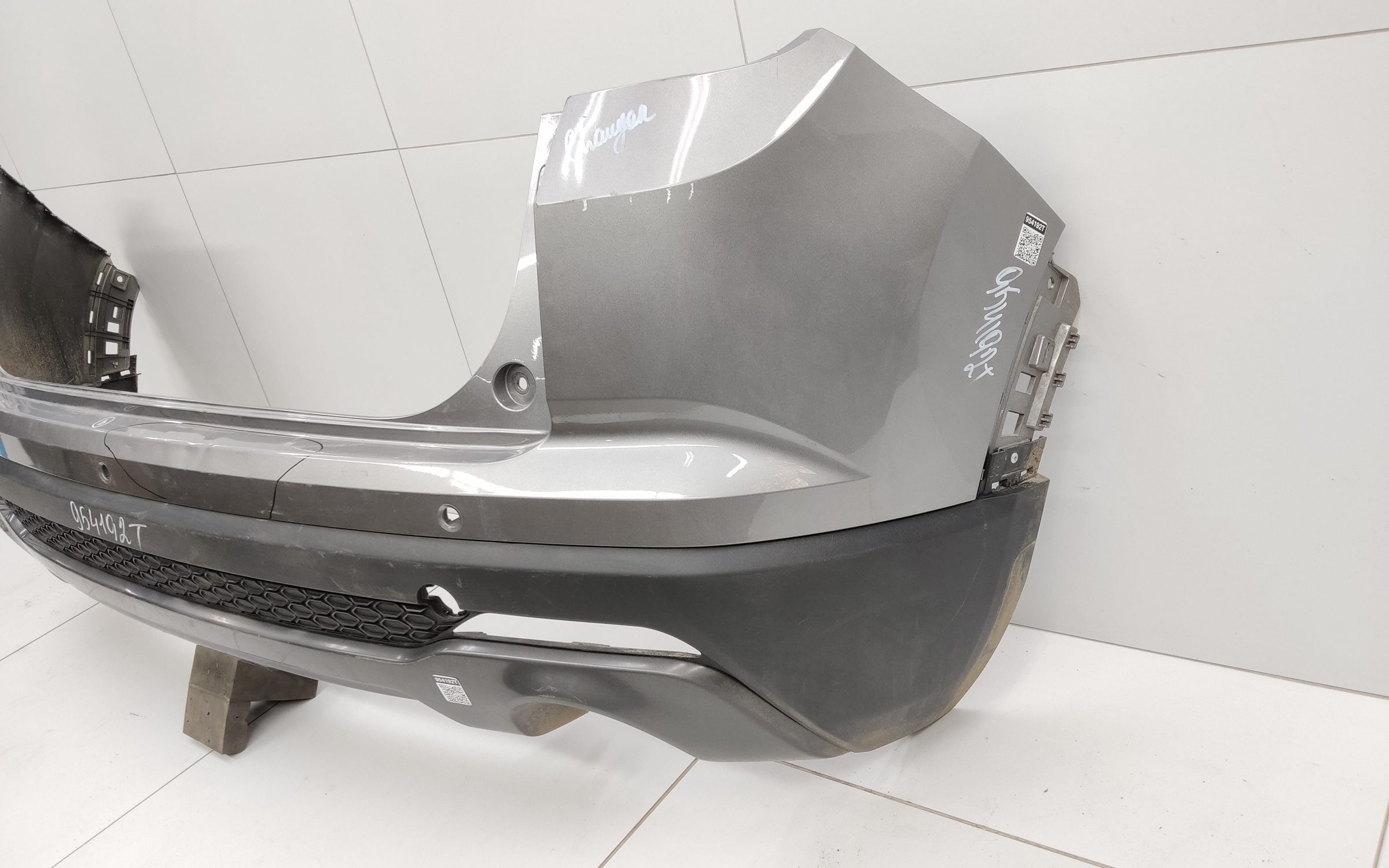 Бампер задний Changan CS35 Plus