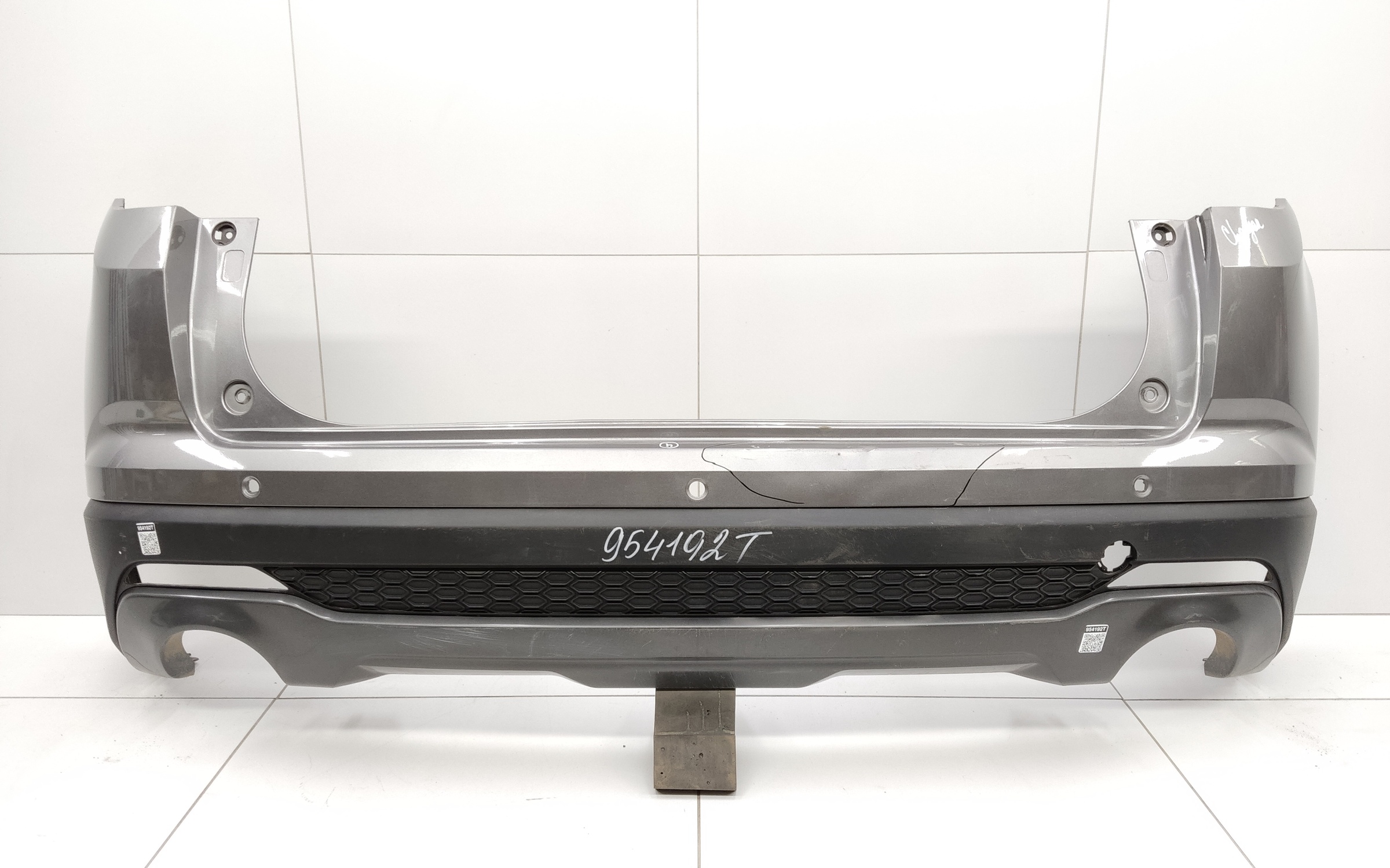 Бампер задний Changan CS35 Plus