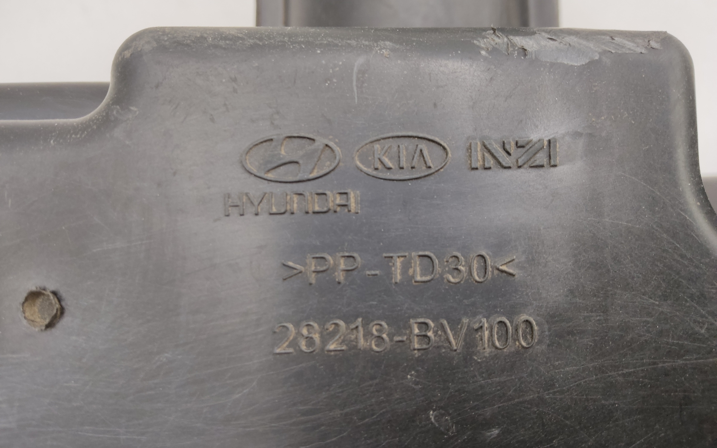 Резонатор воздушного фильтра Hyundai Creta 2