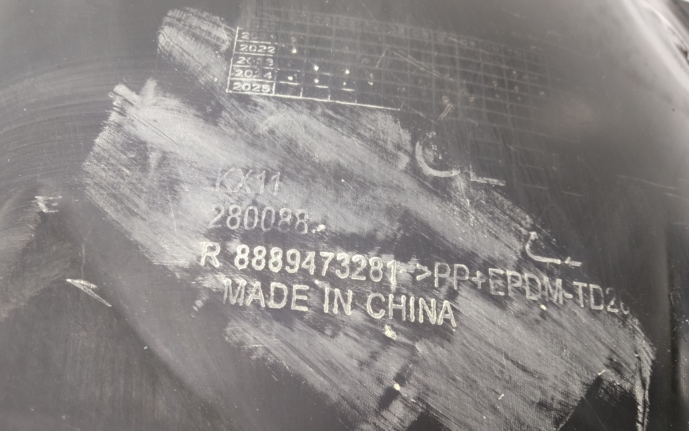 Подкрылок передний правый Geely Monjaro