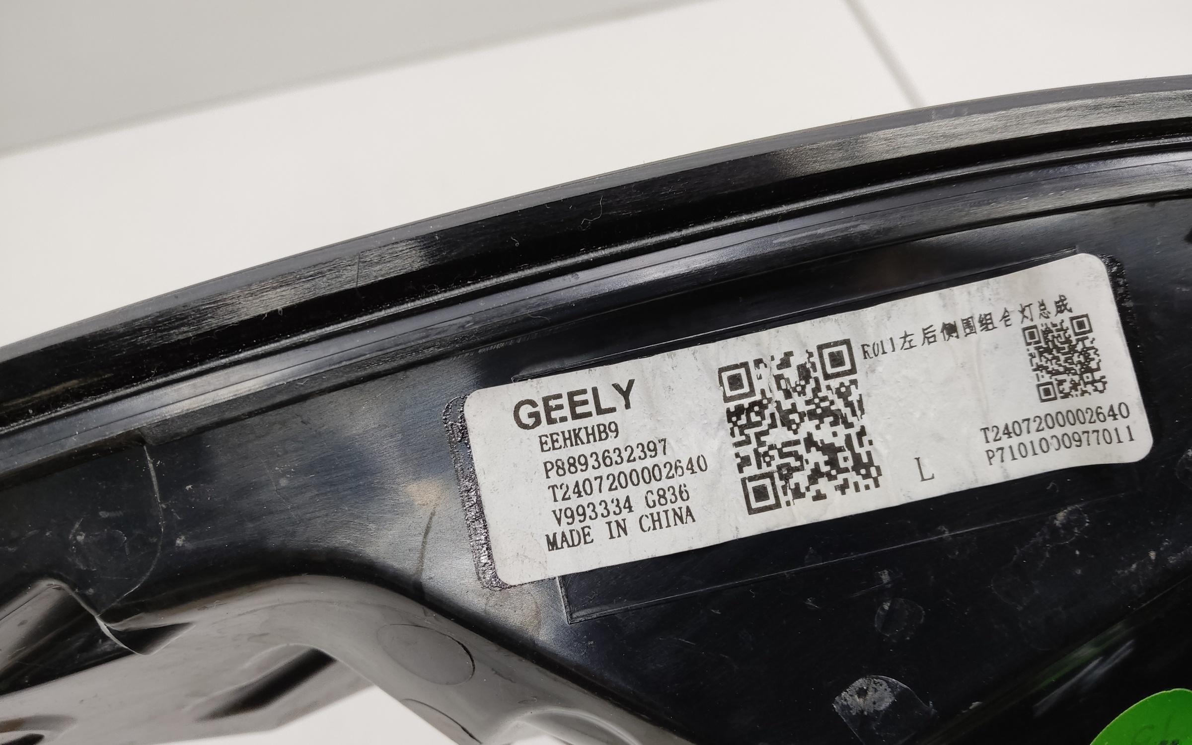 Фонарь задний левый наружный Geely Okavango Restail LED