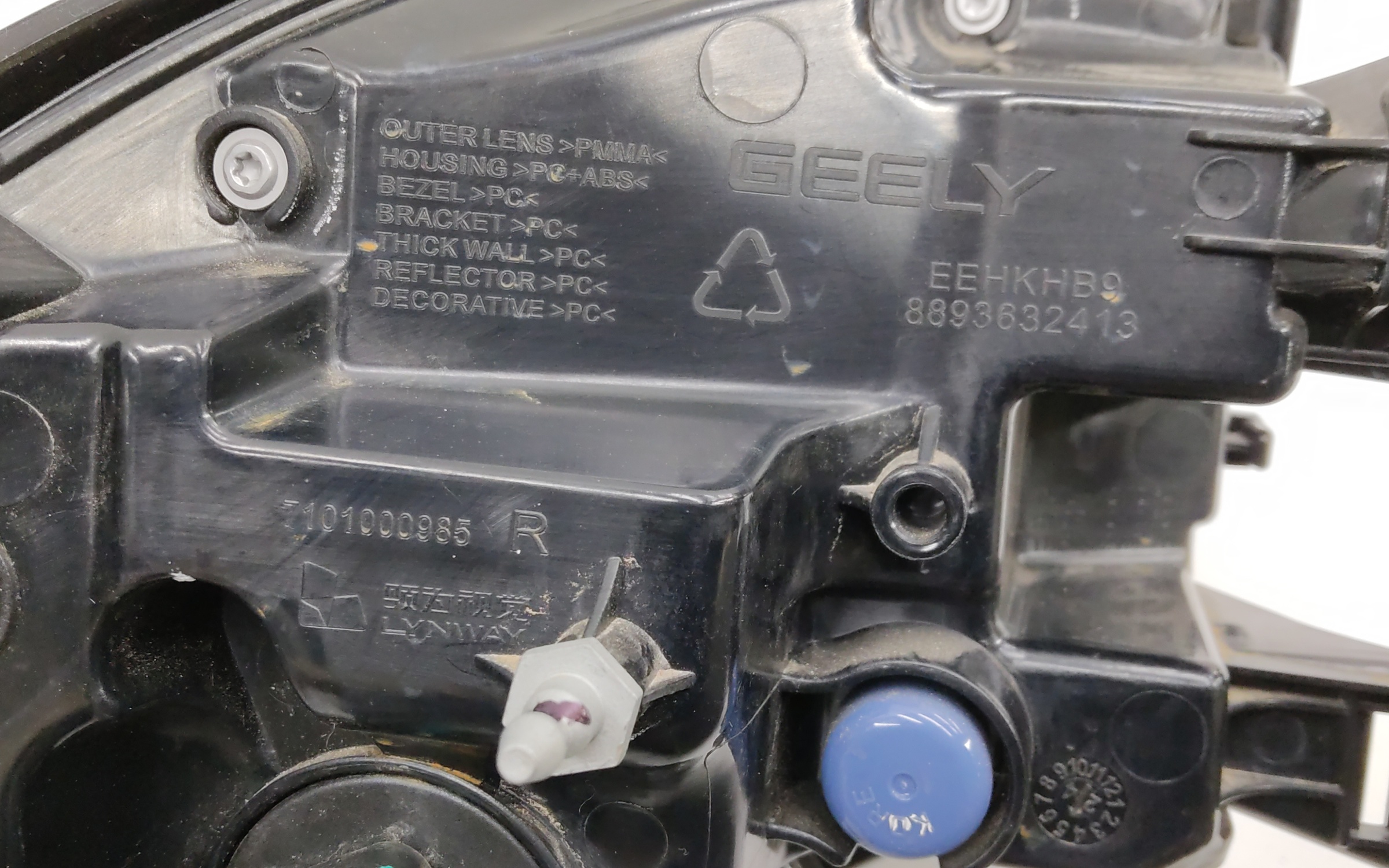 Фонарь задний правый наружный Geely Okavango Restail LED