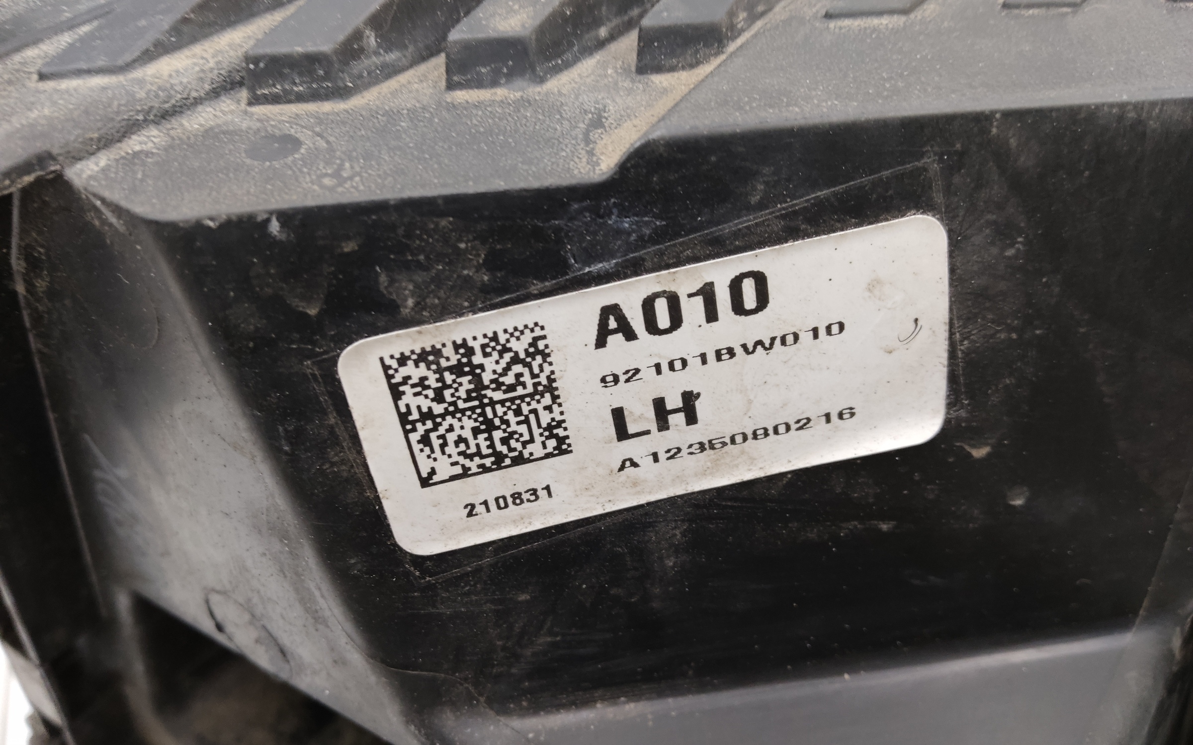 Фара передняя левая Hyundai Creta 2 галоген