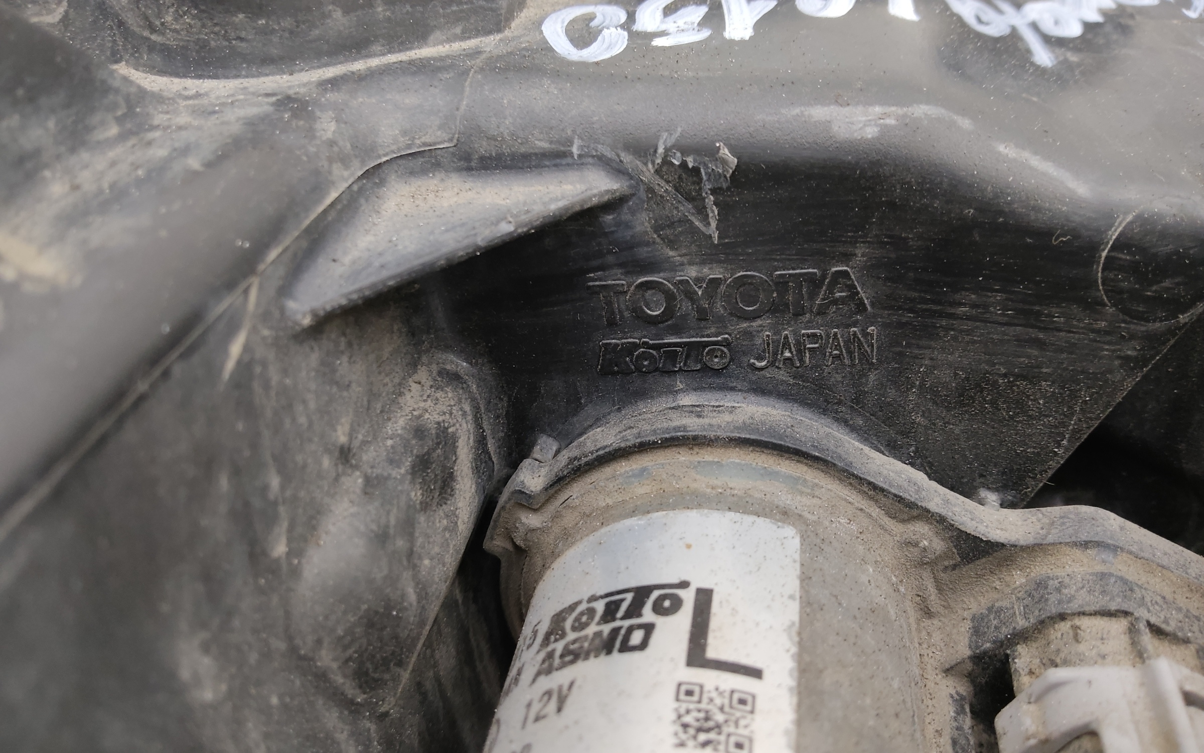 Фара передняя левая Toyota Land Cruiser Prado 150 Restail 2 LED