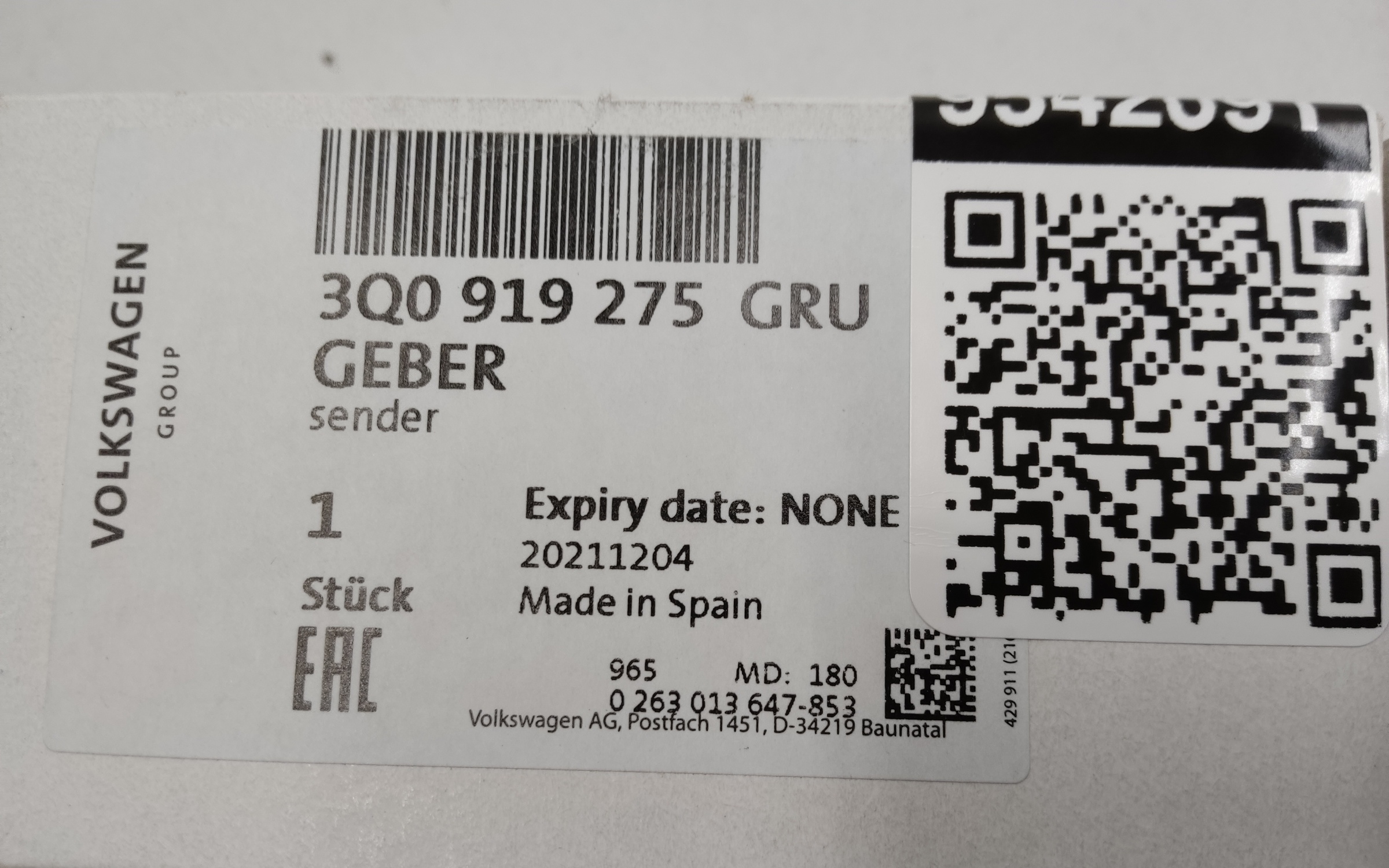 Датчик парковки задний Skoda Kodiaq