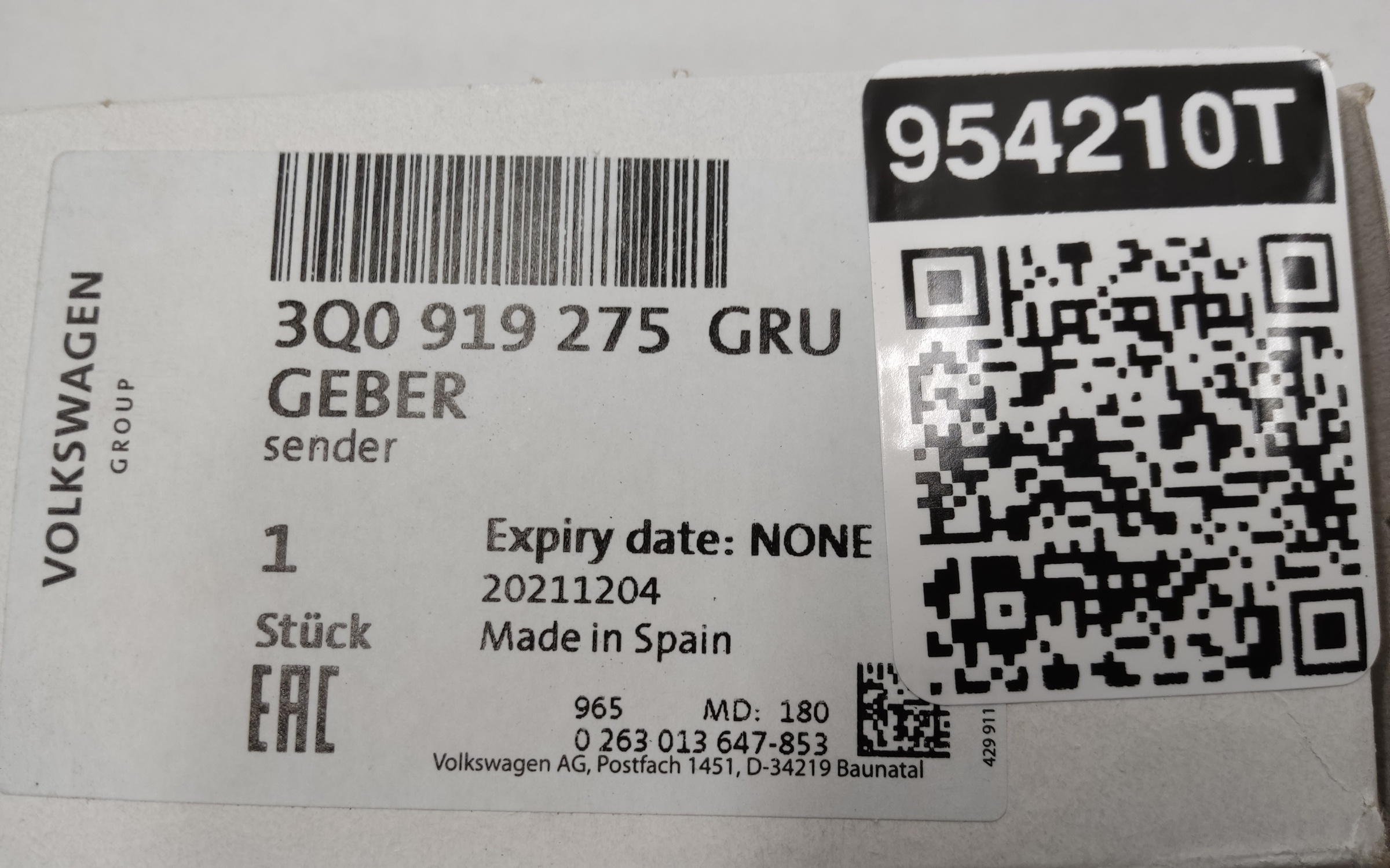 Датчик парковки задний Skoda Kodiaq