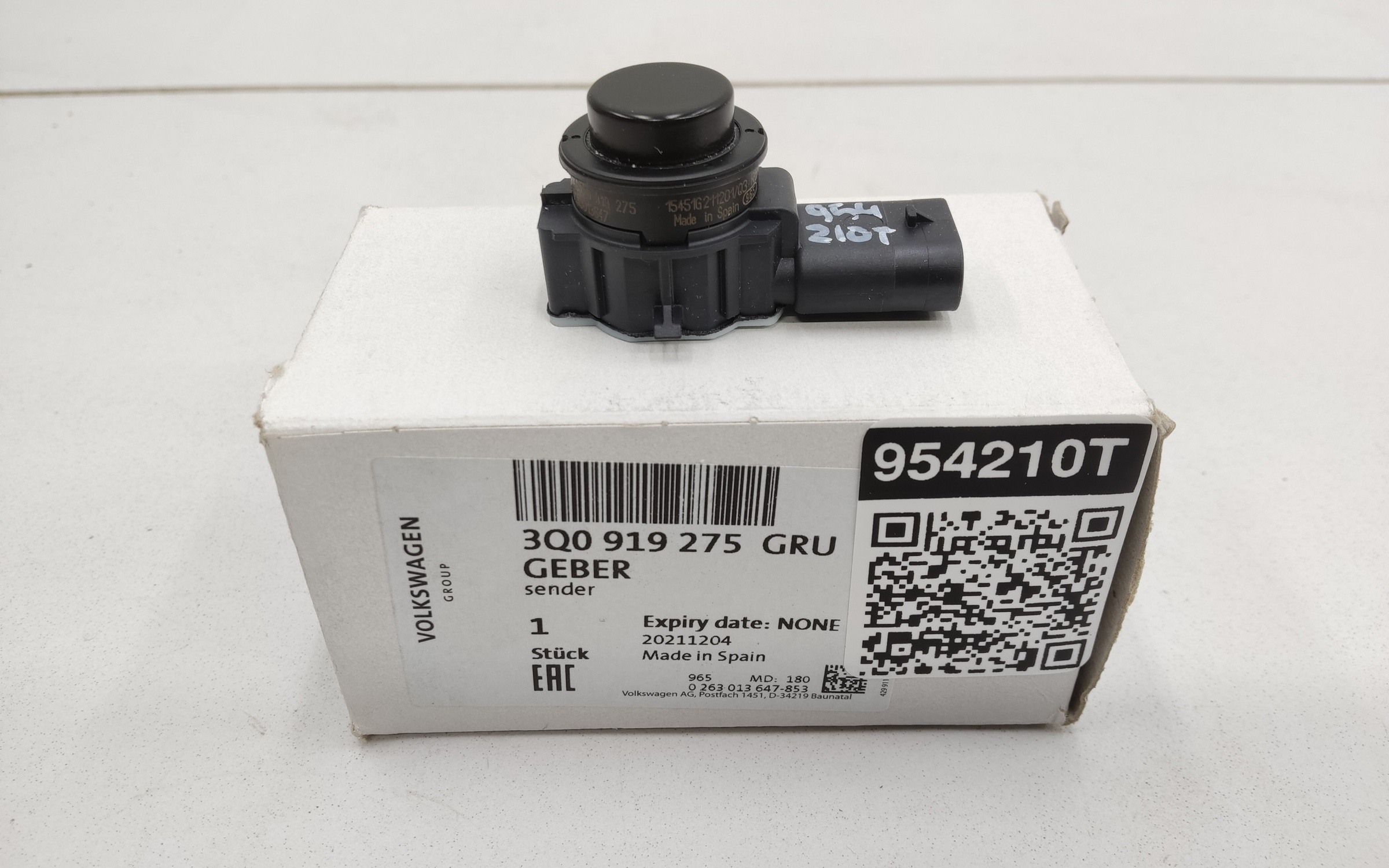 Датчик парковки задний Skoda Kodiaq