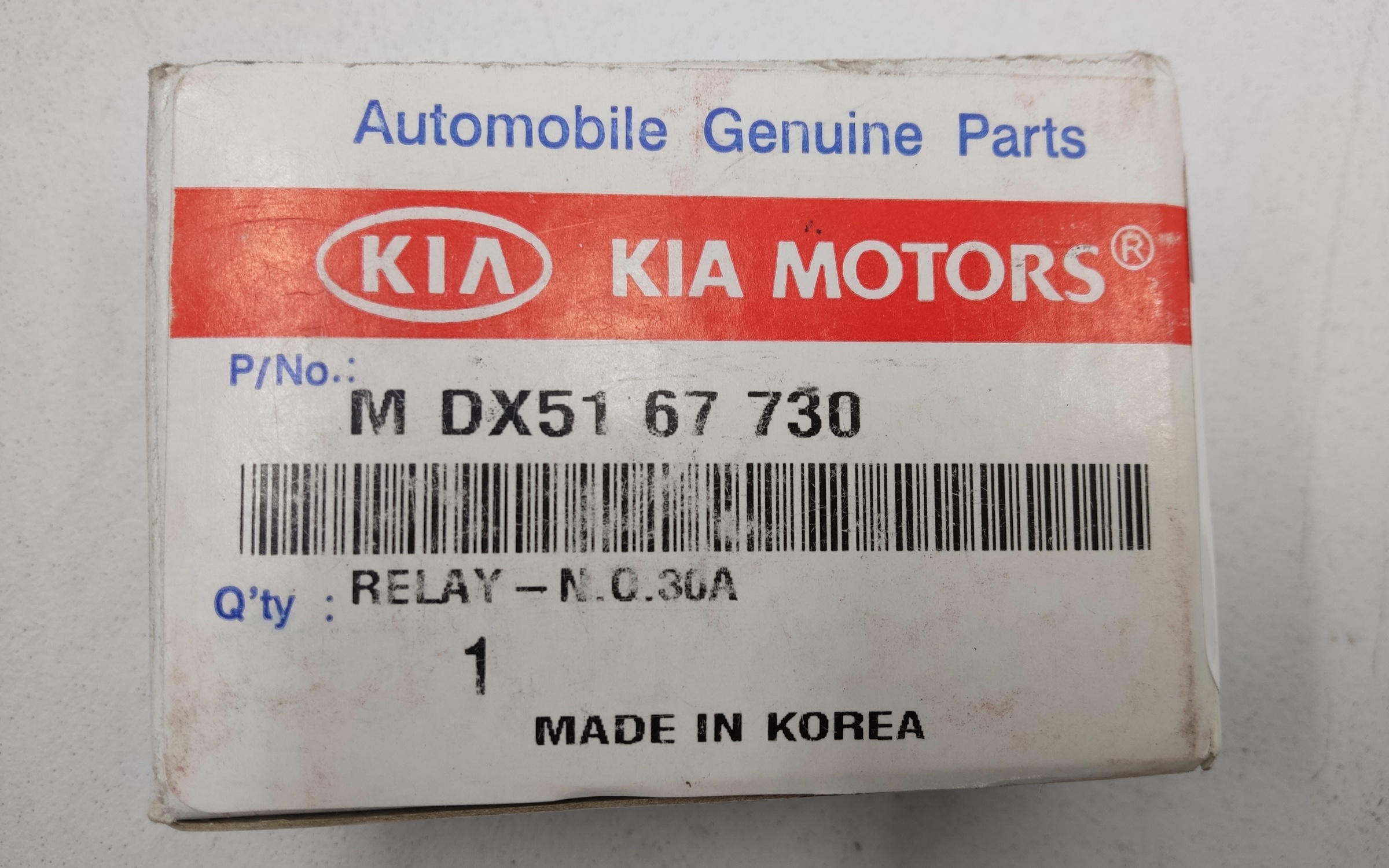 Реле подогрева передних сидений Kia Carens 1