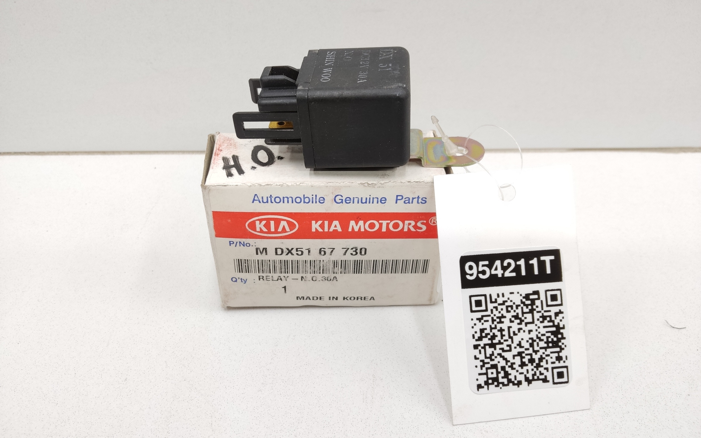 Реле подогрева передних сидений Kia Carens 1