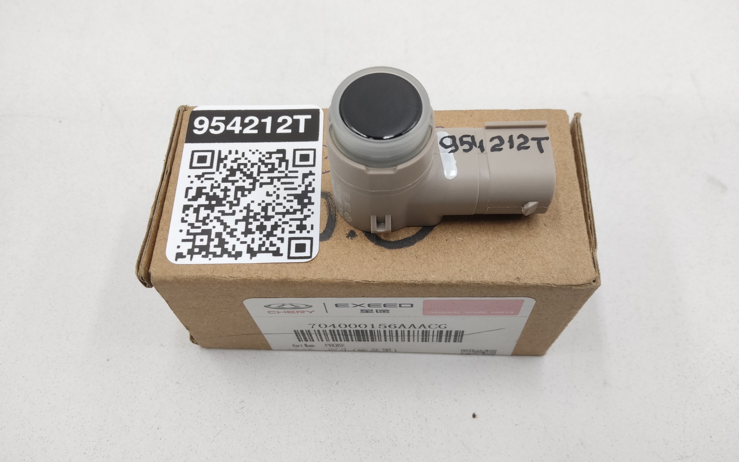 Датчик парковки " парктроник " Chery Tiggo 7