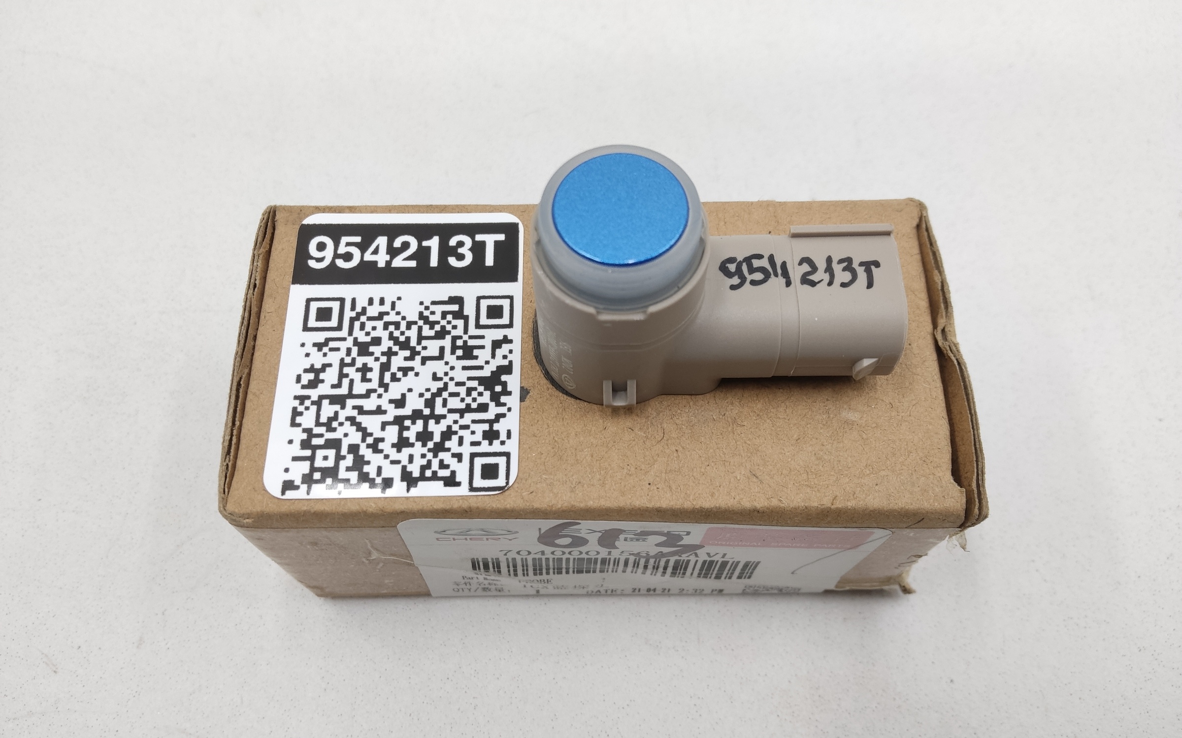 Датчик парковки " парктроник " Chery Tiggo 7