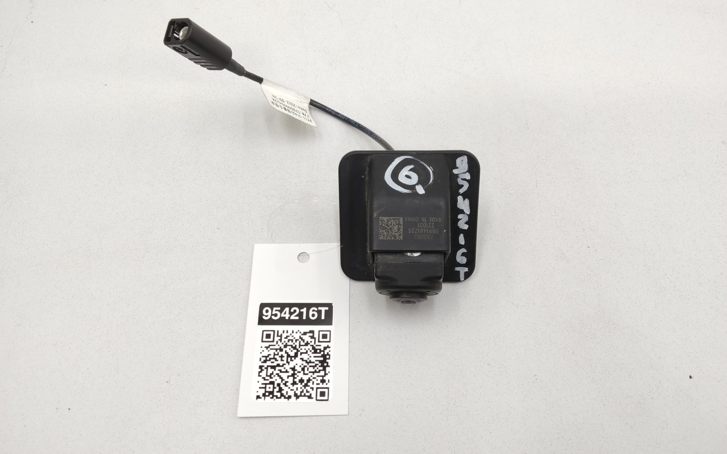 Камера заднего вида Geely Tugella