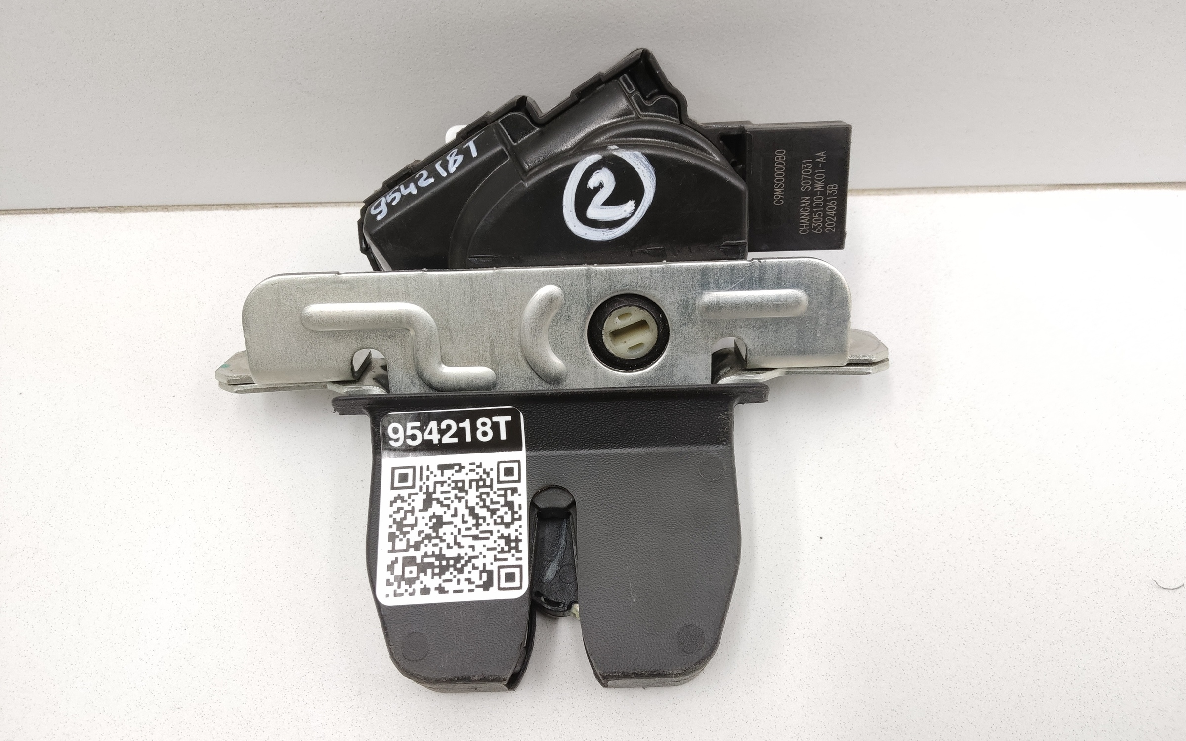 Замок крышки багажника Changan CS35PLUS