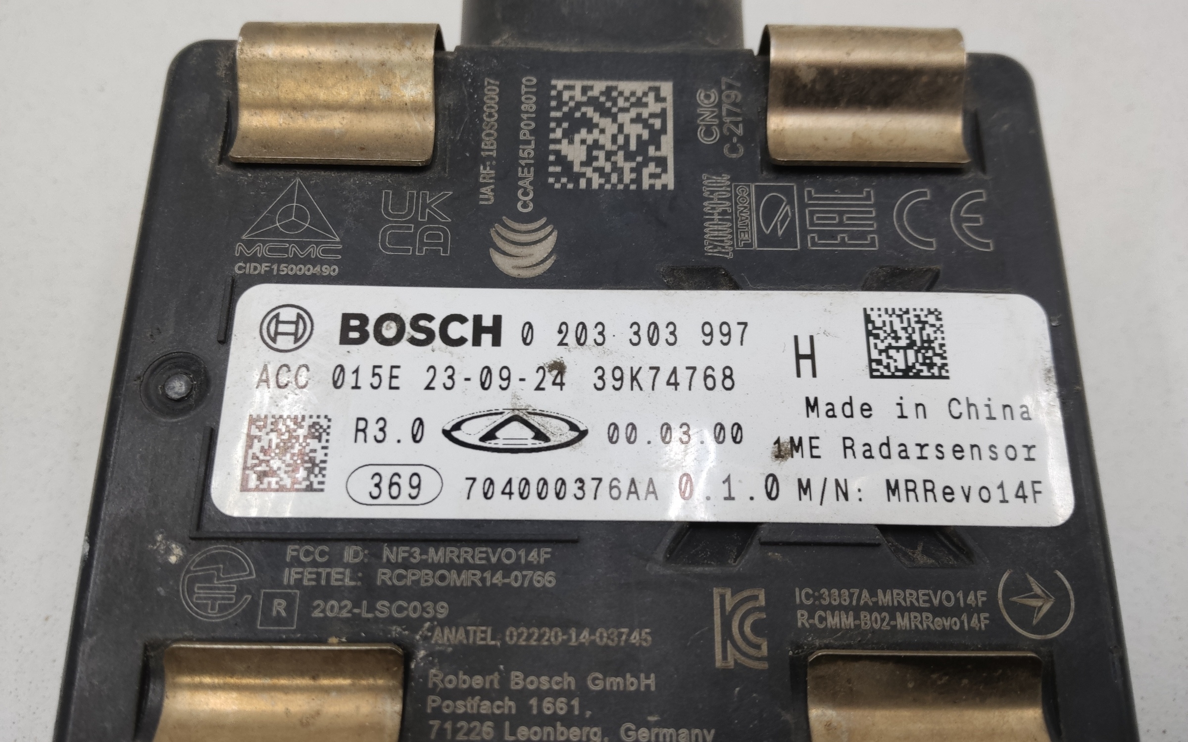 Радар активного круиз контроля Exeed VX