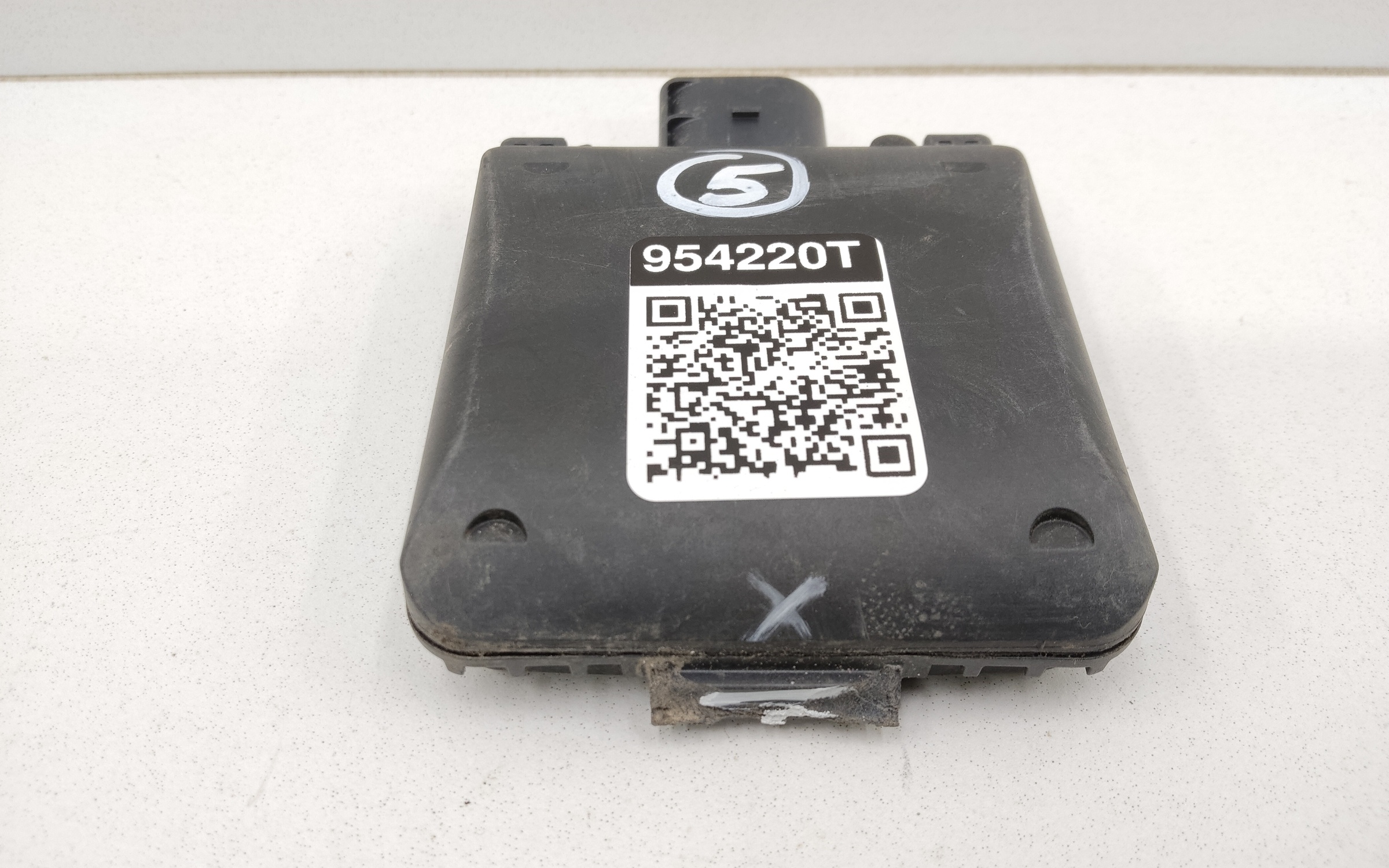 Датчик слепых зон Skoda Kodiaq