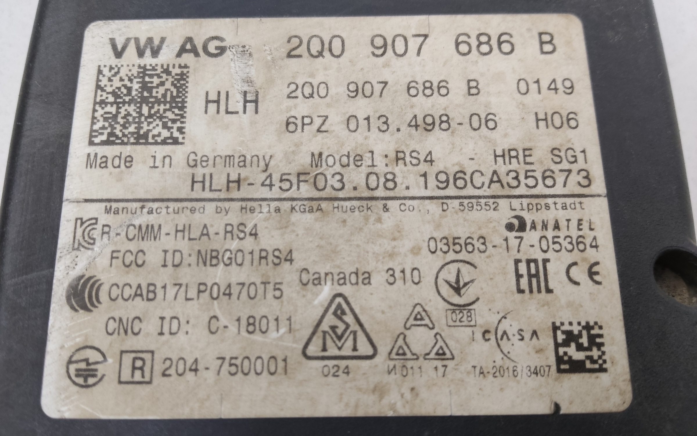 Датчик слепых зон Skoda Kodiaq