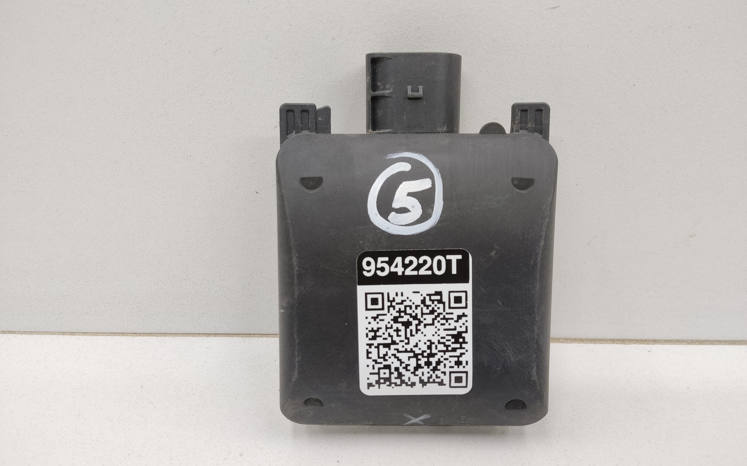 Датчик слепых зон Skoda Kodiaq