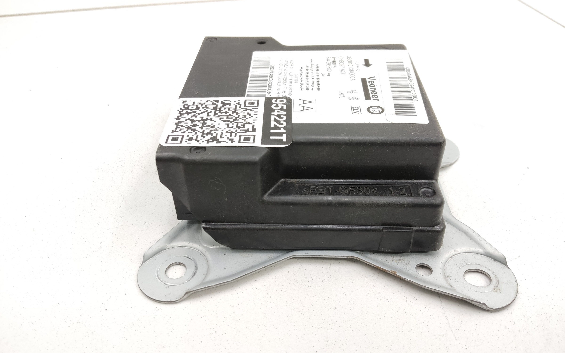 Блок управления Air Bag Haval F7x