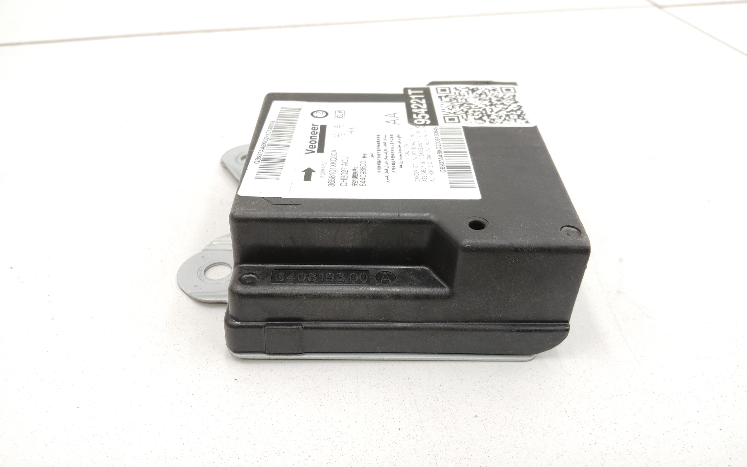 Блок управления Air Bag Haval F7x