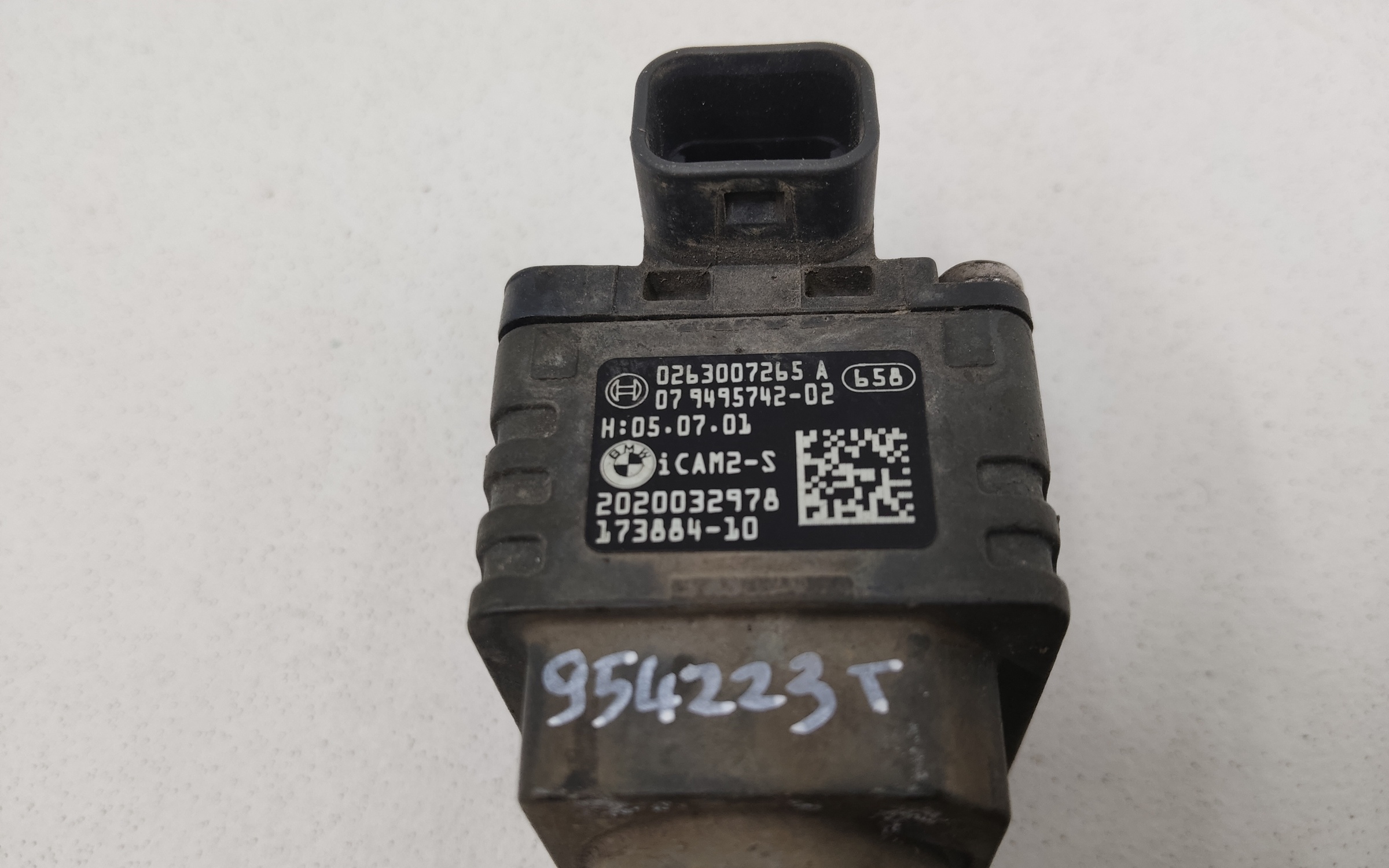 Камера кругового обзора " Surround View " BMW 5er G30