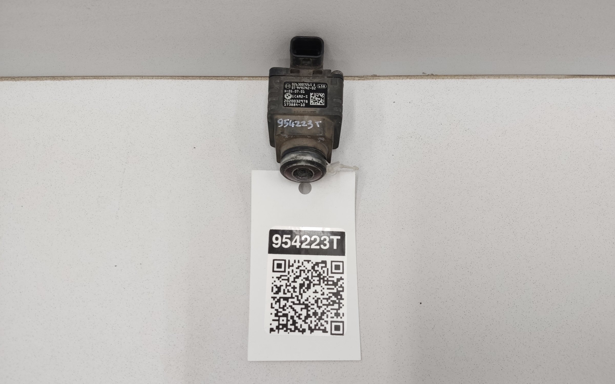 Камера кругового обзора " Surround View " BMW 5er G30