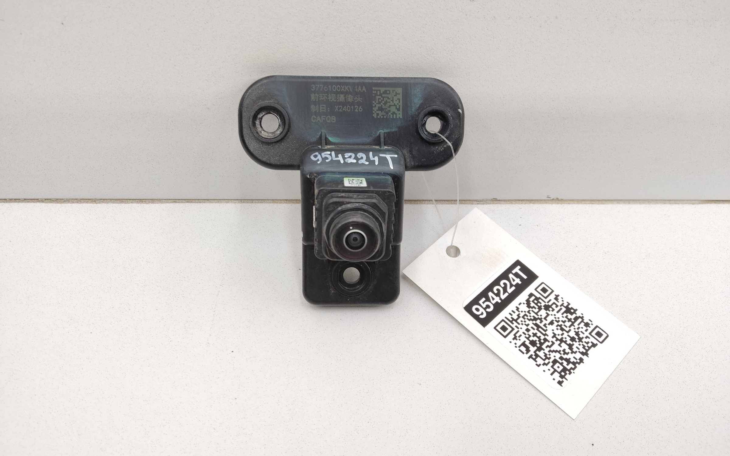 Камера переднего вида Haval H9 2