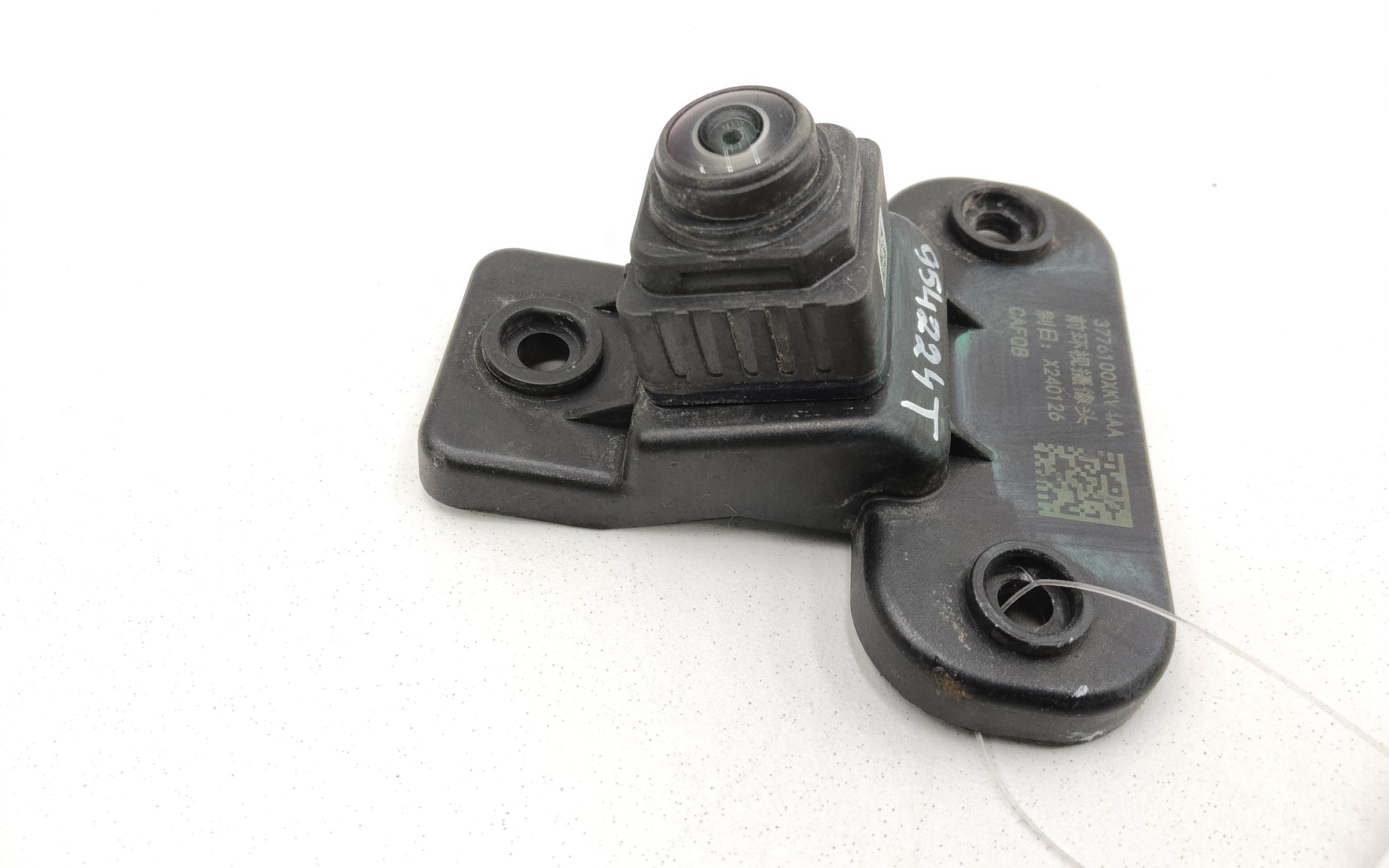 Камера переднего вида Haval H9 2