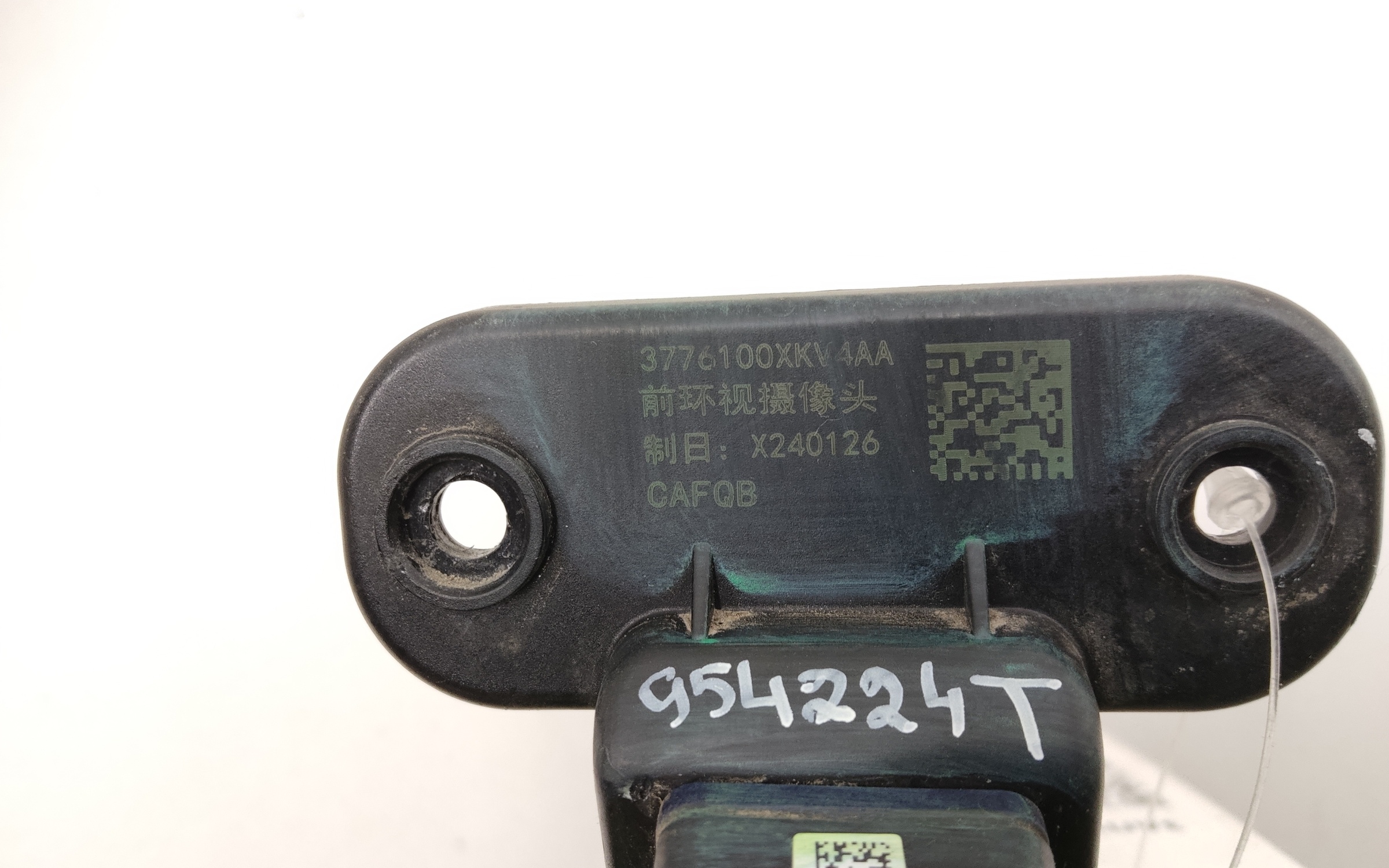 Камера переднего вида Haval H9 2