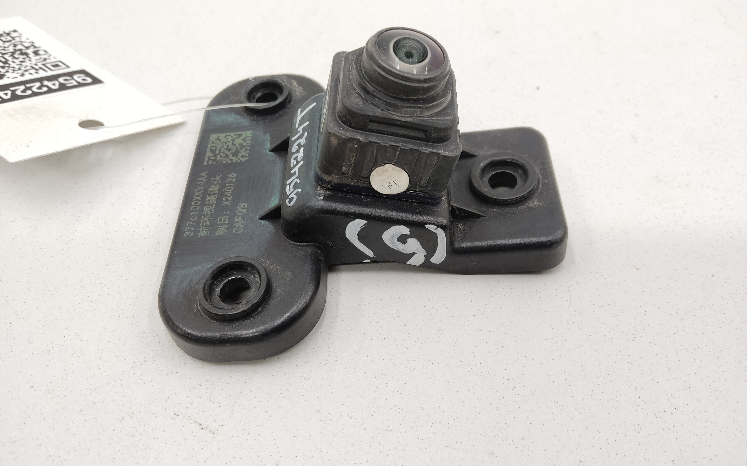 Камера переднего вида Haval H9 2