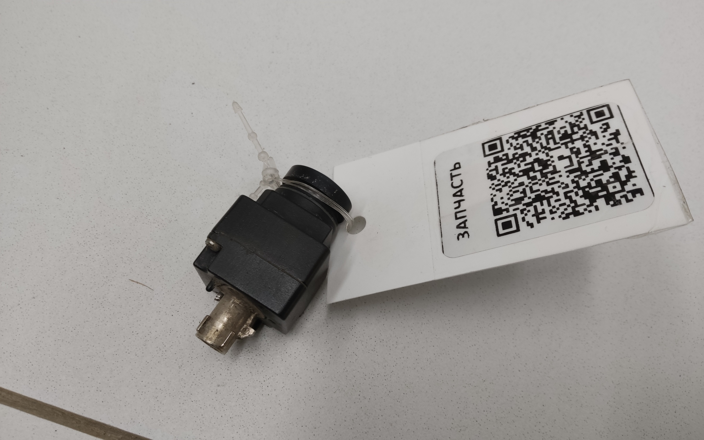 Камера заднего вида Voyah Free Restail