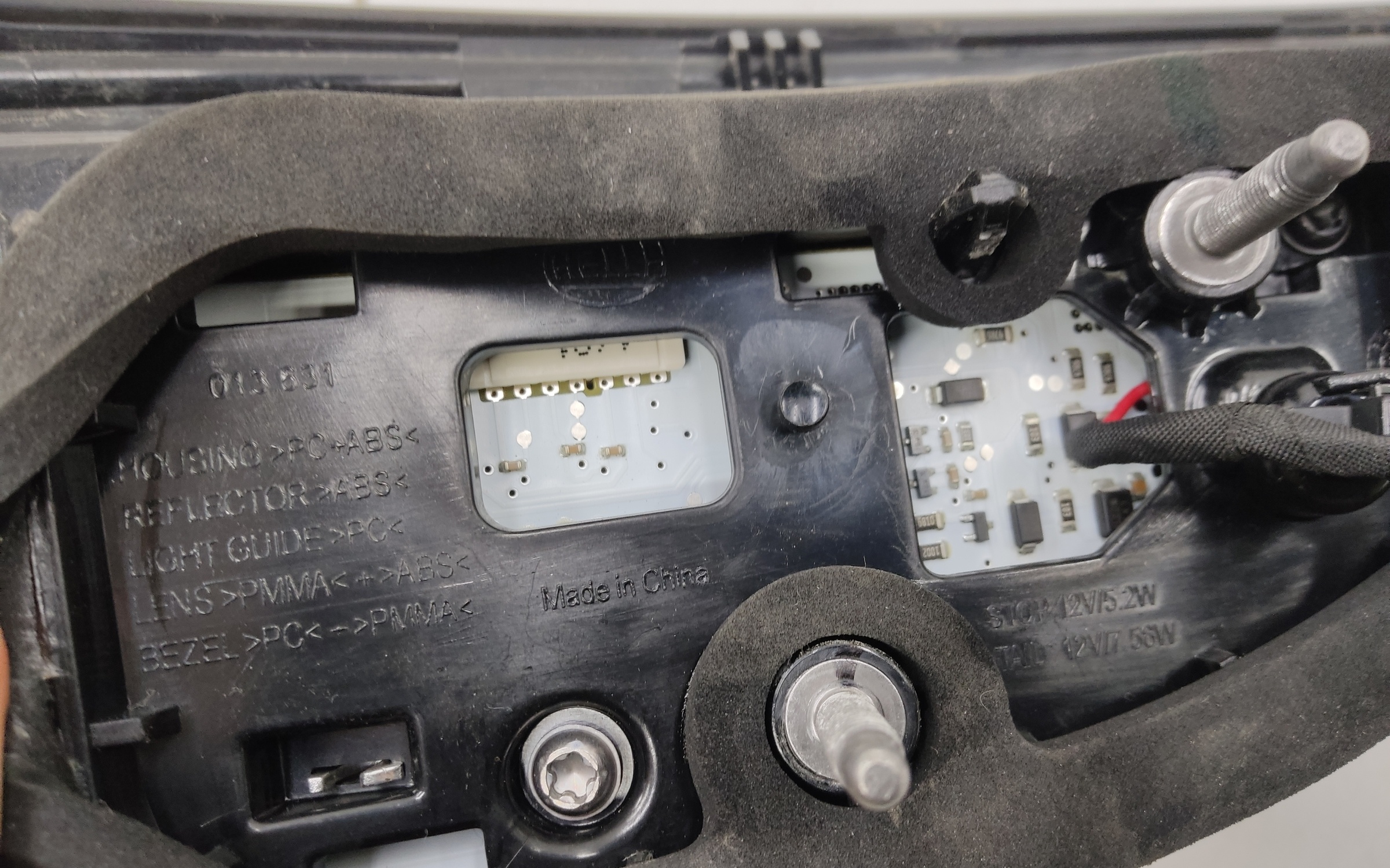 Фонарь крышки багажника Exeed TXL