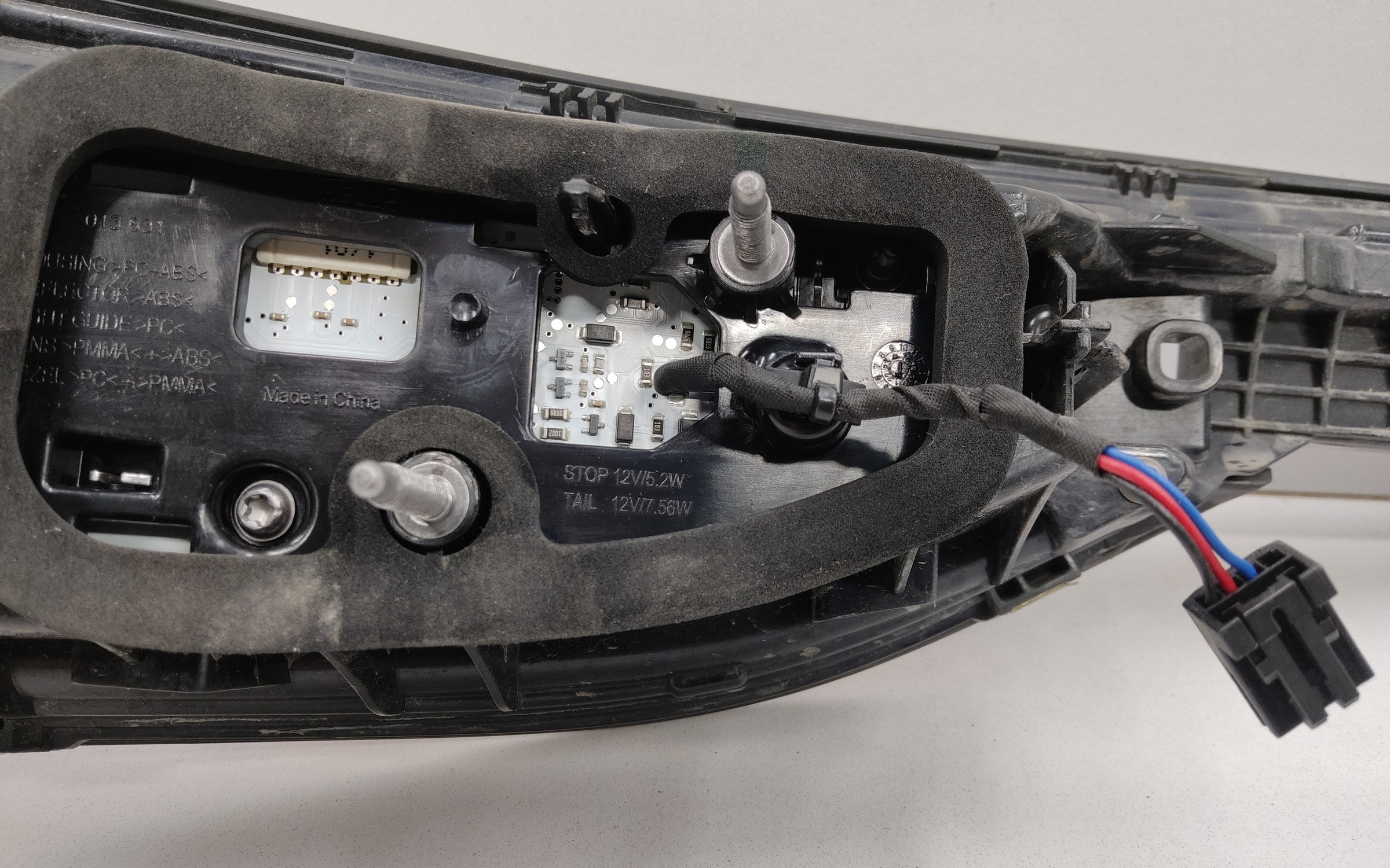 Фонарь крышки багажника Exeed TXL