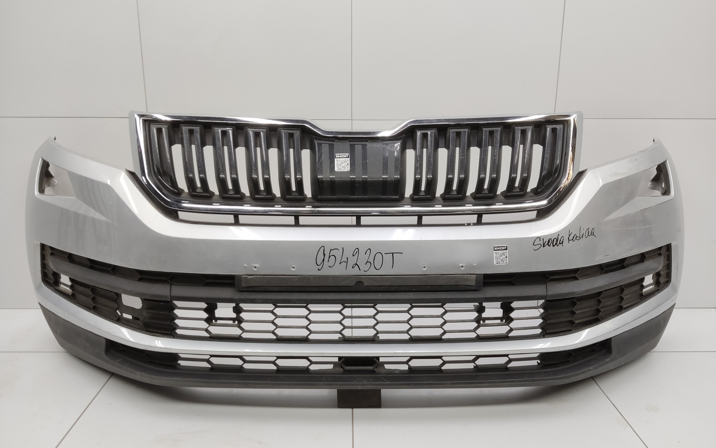 Бампер передний Skoda Kodiaq