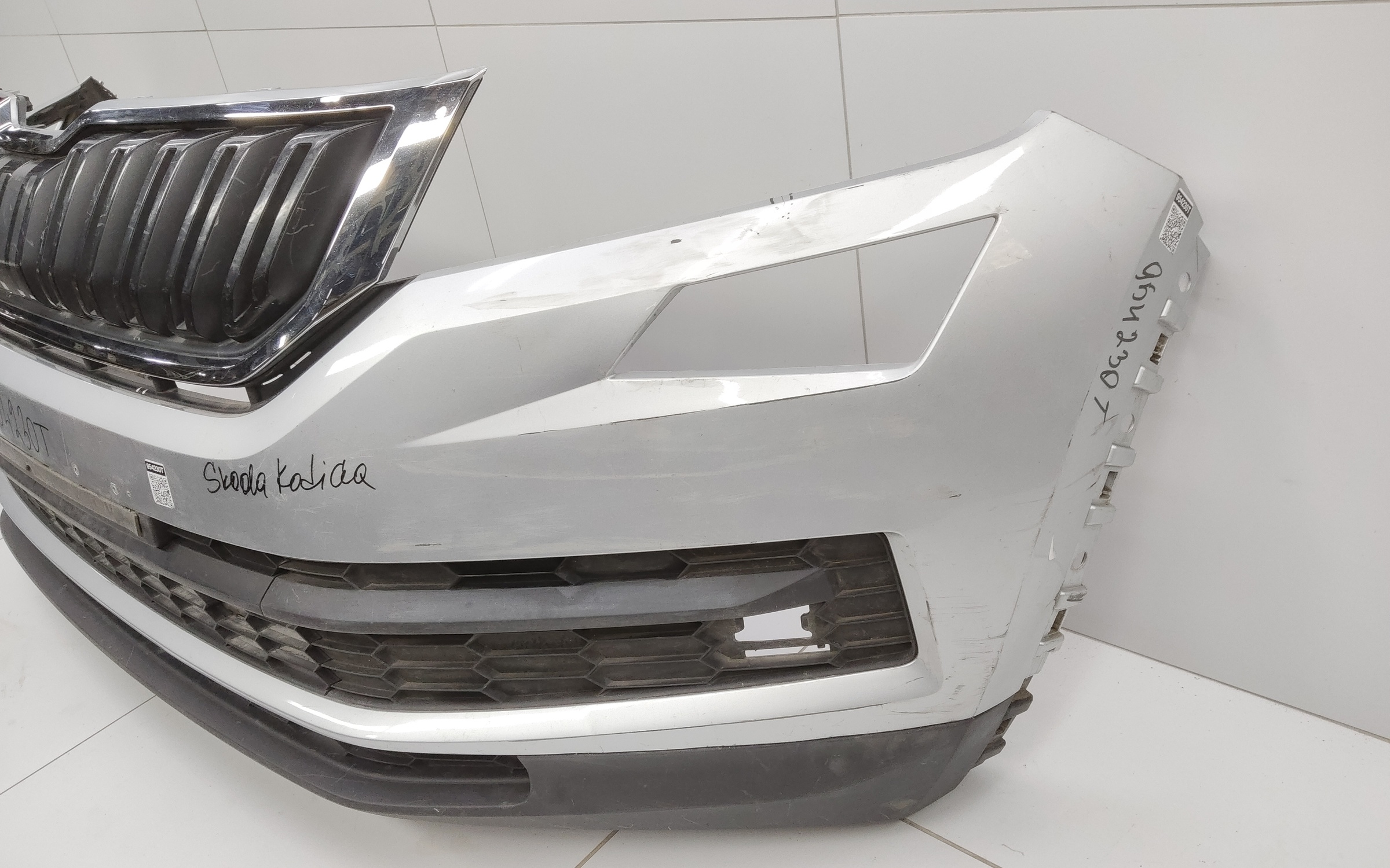 Бампер передний Skoda Kodiaq