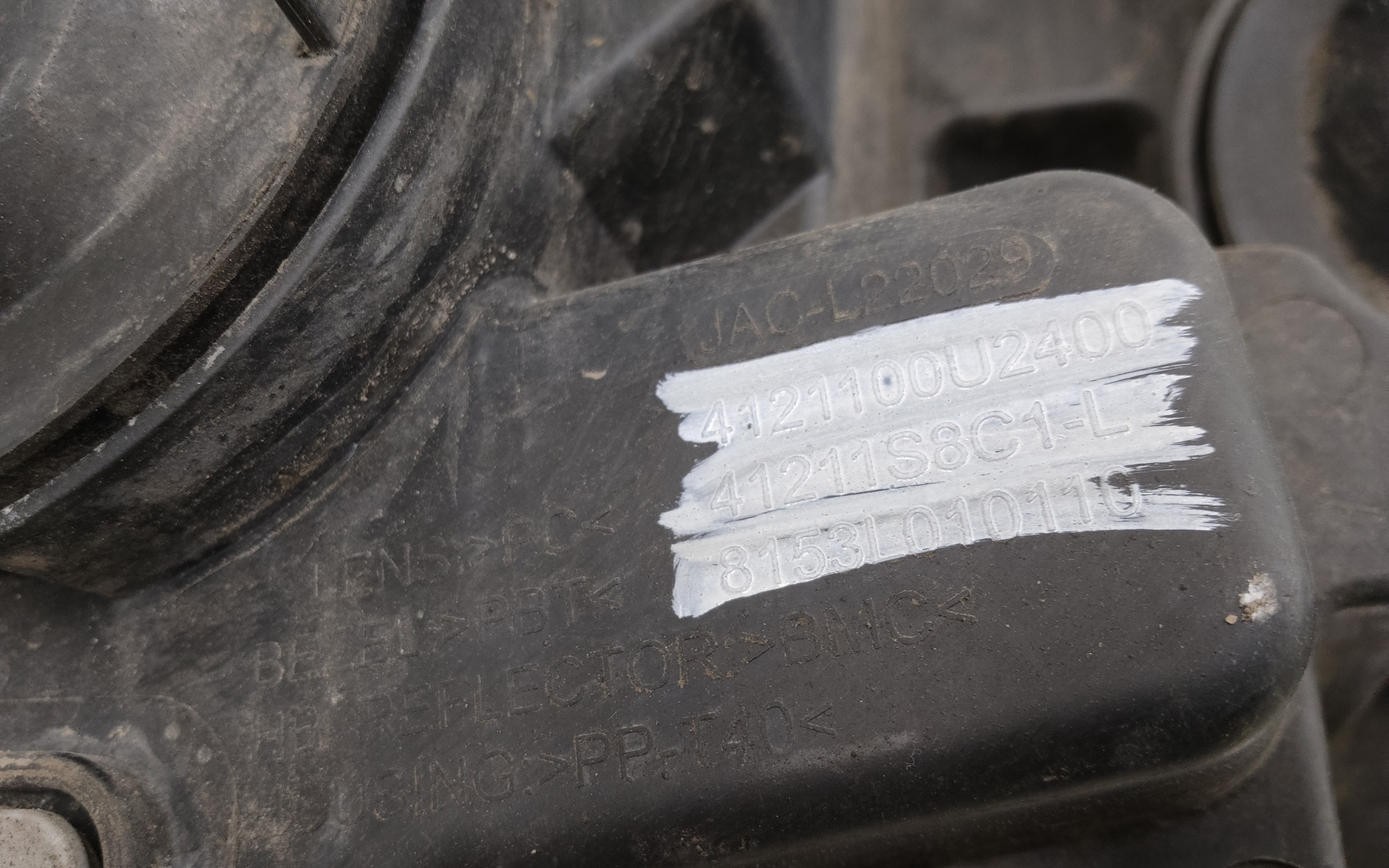 Фара передняя левая JAC JS6 галоген