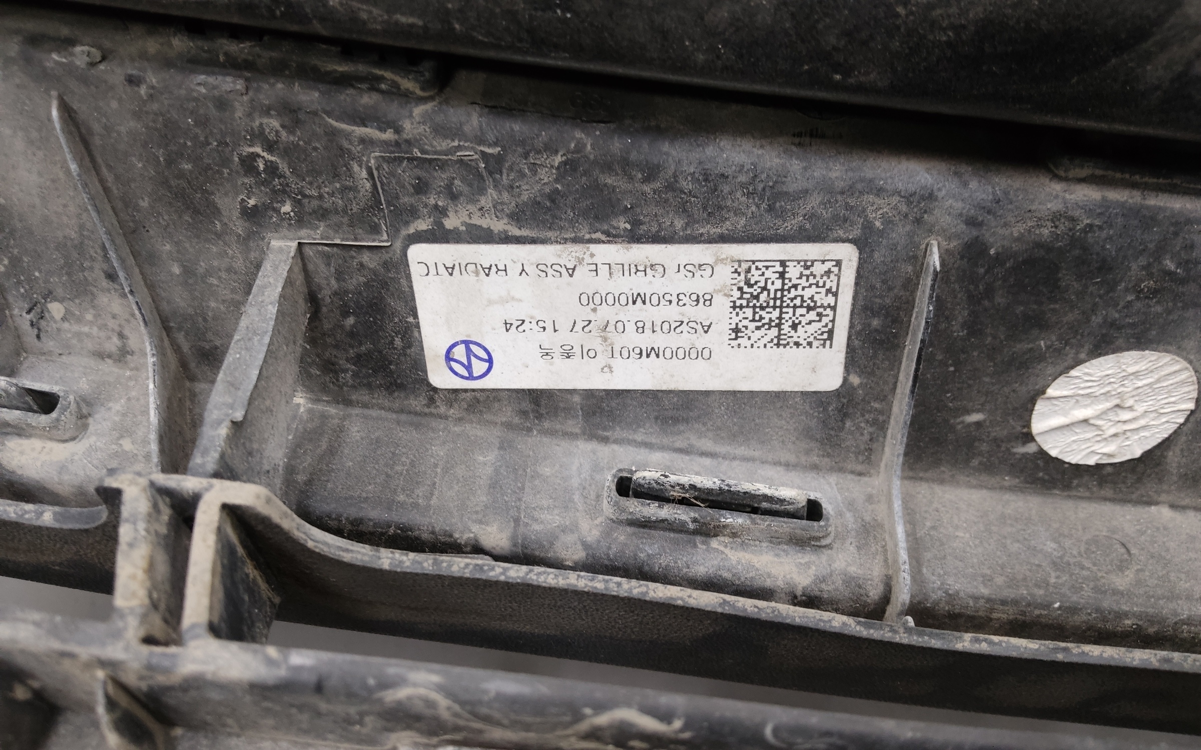 Бампер передний Hyundai Creta 1