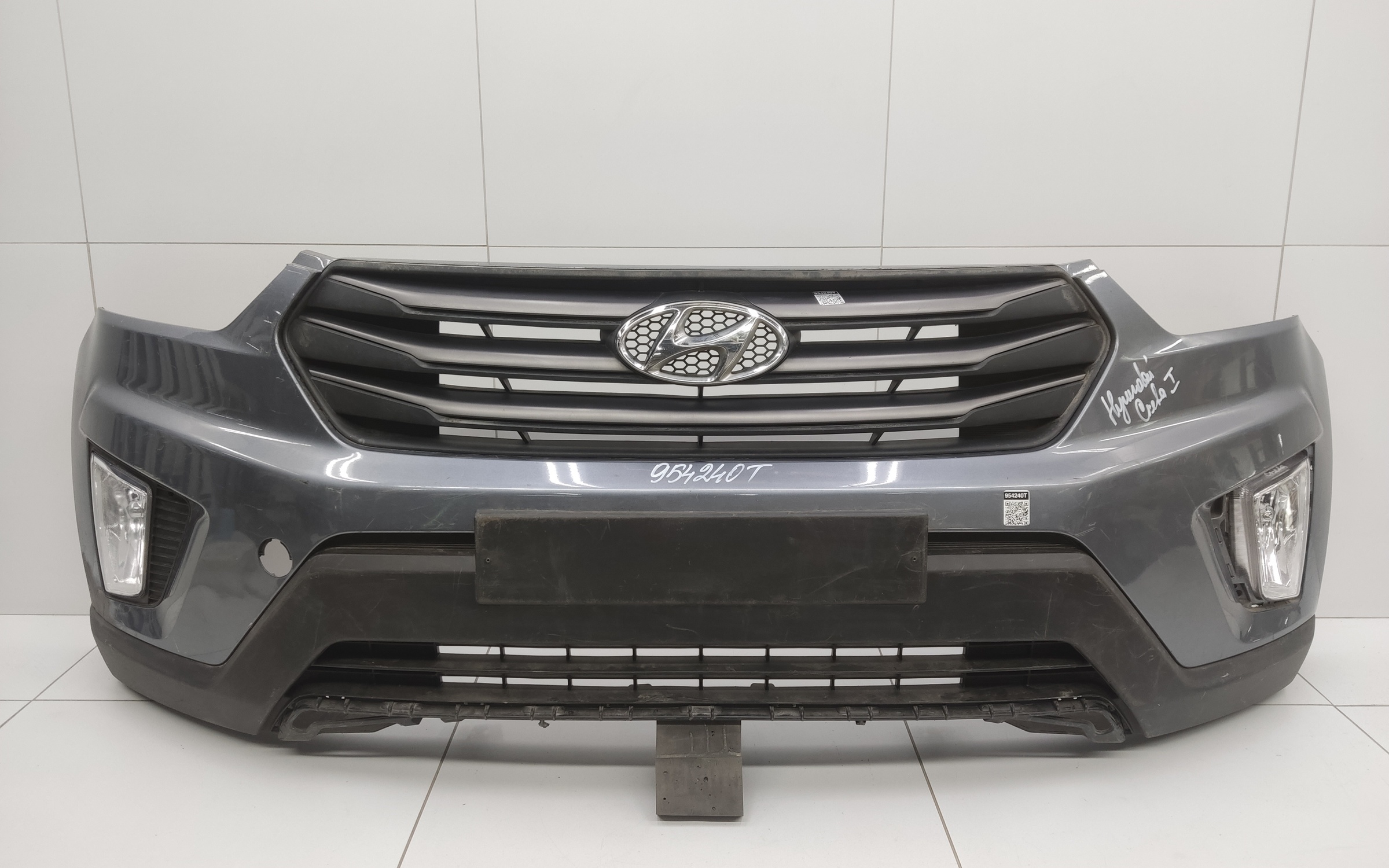 Бампер передний Hyundai Creta 1