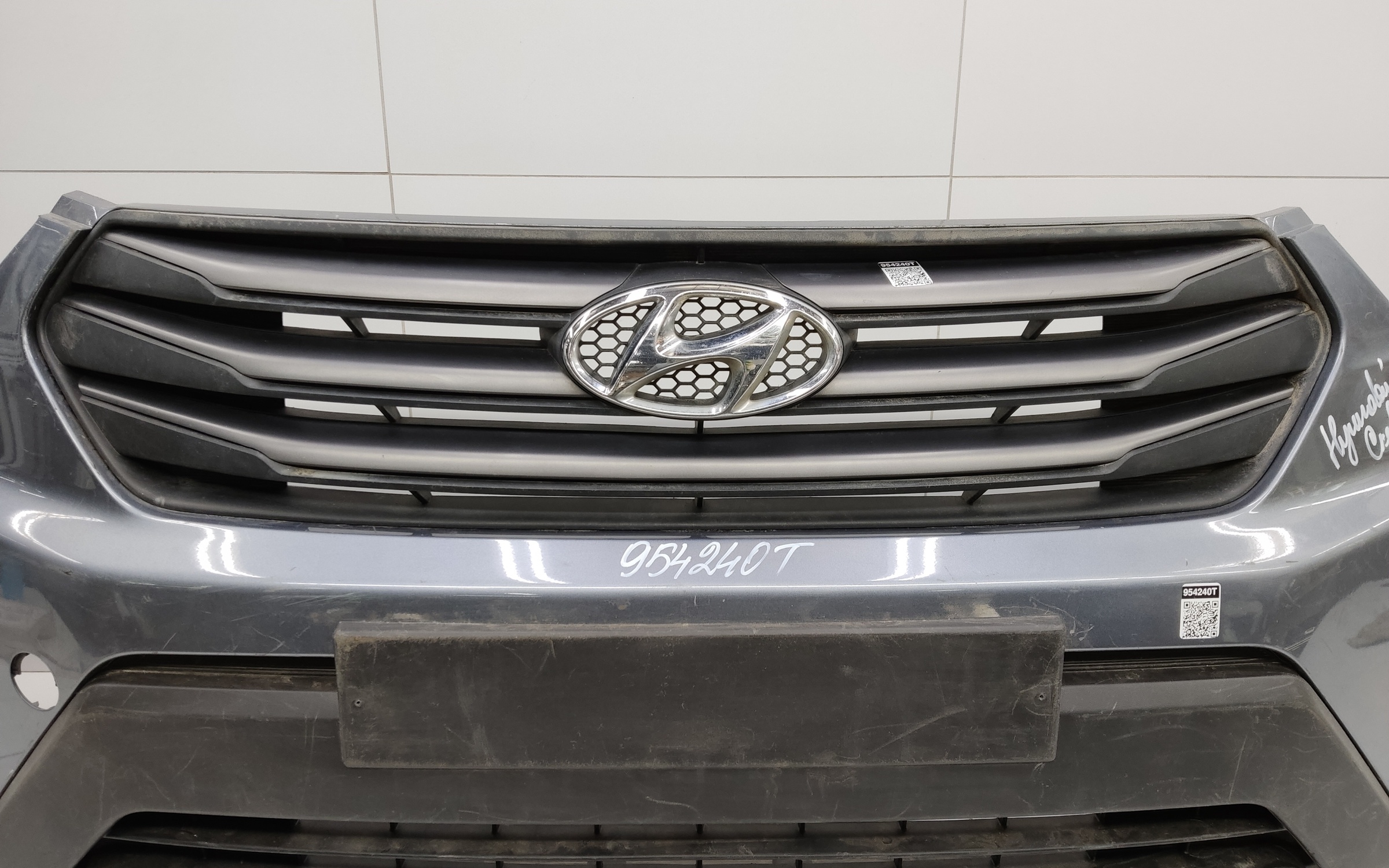 Бампер передний Hyundai Creta 1